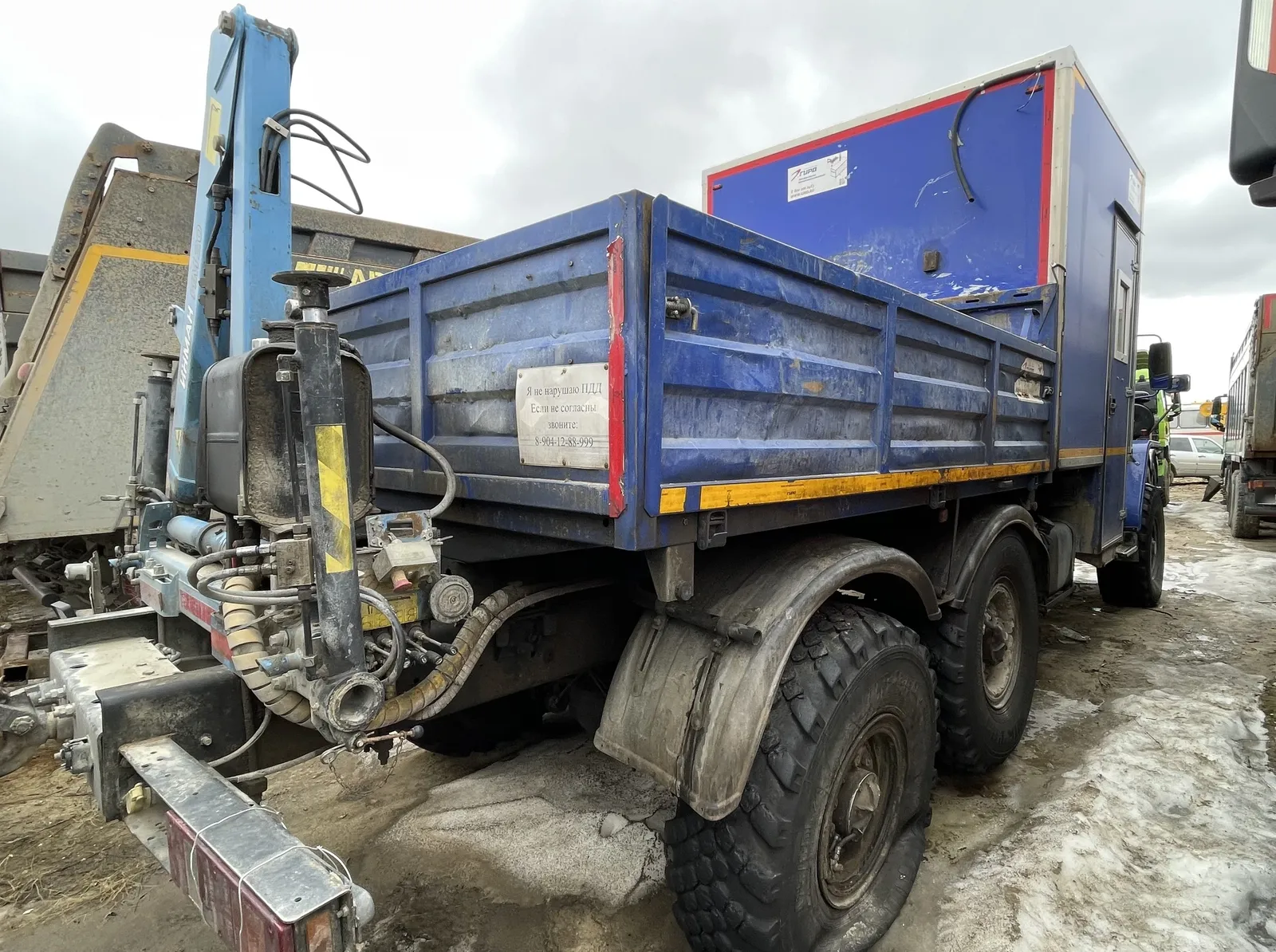 Гирд 5849* на шасси Ural NEXT 4320* 6x6 Передвижная мастерская с , фото 3