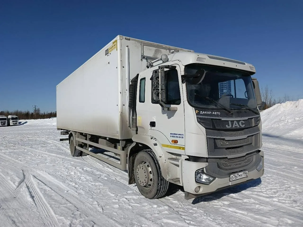 ТТМ-Центр АФ-77* на шасси JAC N200 4x2 Изотермический/рефрижератор, фото 3