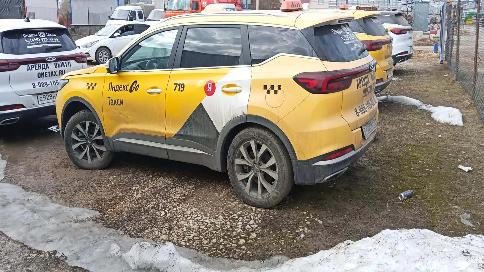 Chery Tiggo 7 PRO Элит Вариатор, фото 3