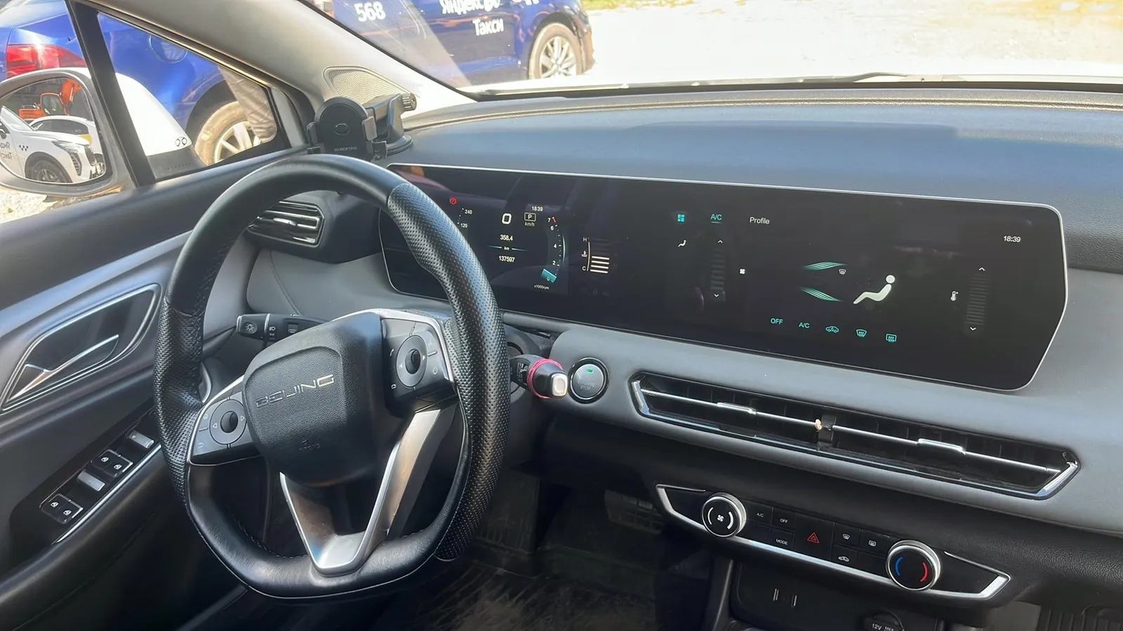BAIC Ю5 Плюс (U5 Plus) Люкс 1.5 Вариатор, фото 5
