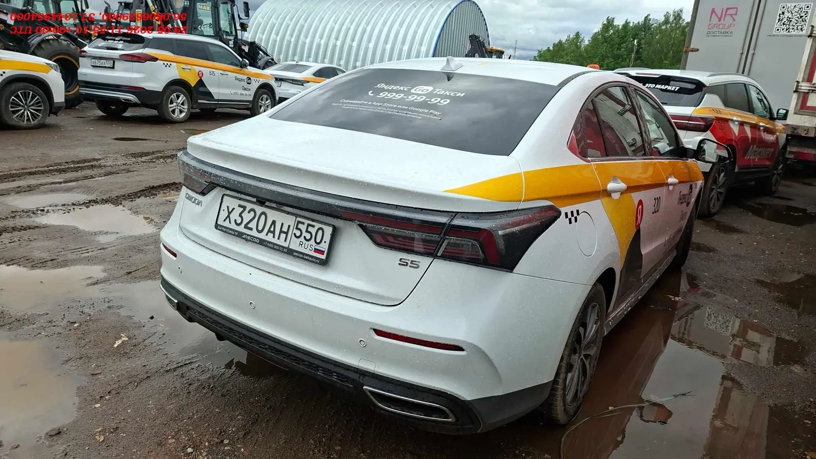 Omoda S5 Лайф 1.5 Вариатор, фото 5
