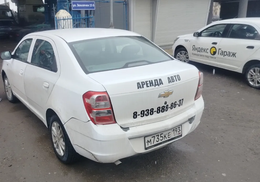 CHEVROLET Cobalt ЛТ-Зэт АТ, фото 4