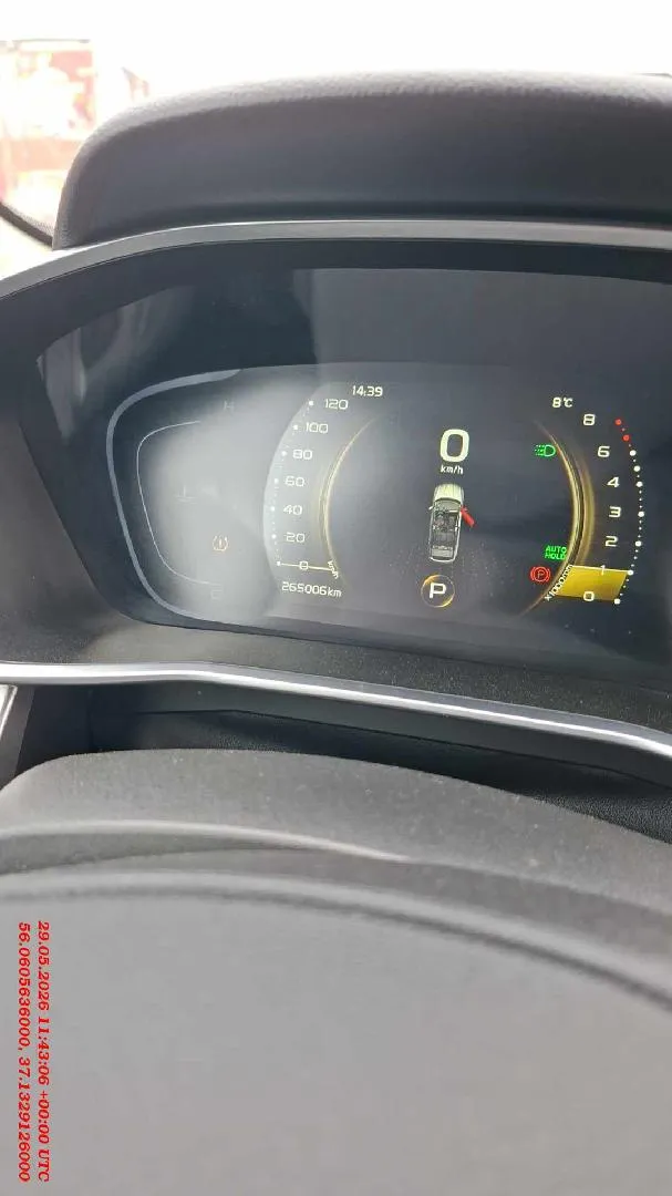 Geely Coolray 1.5 amt, фото 5