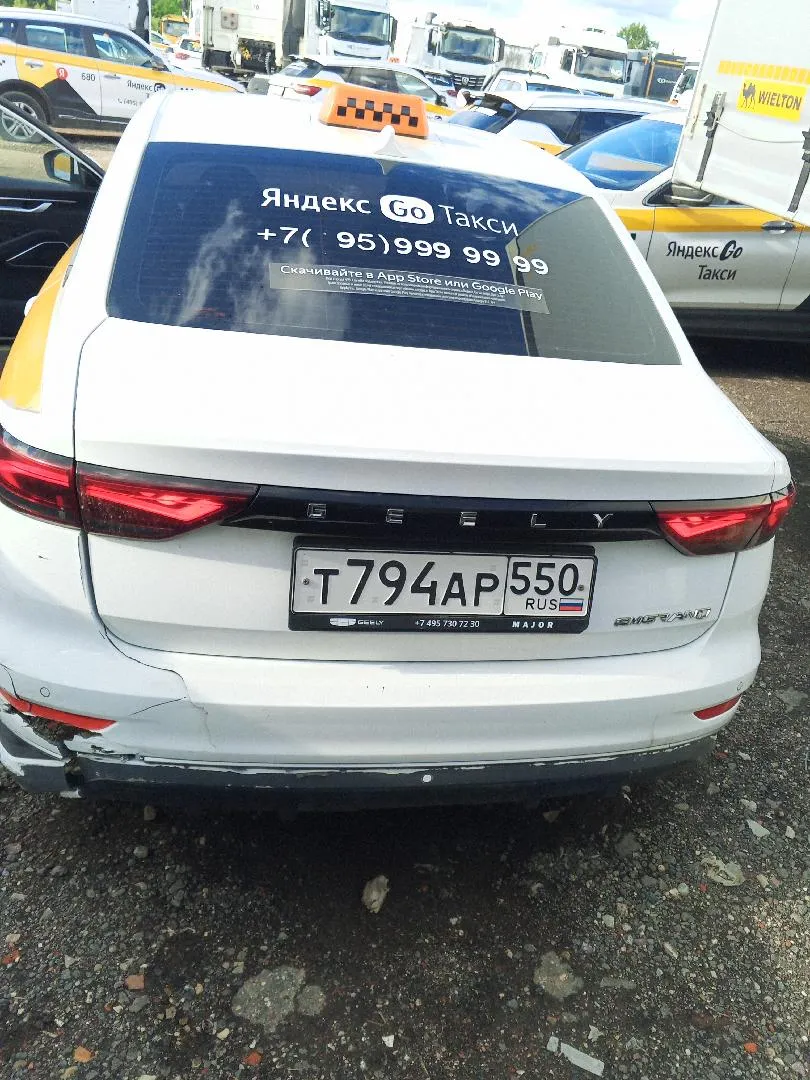 Geely Emgrand Комфорт 1.5 АТ, фото 3
