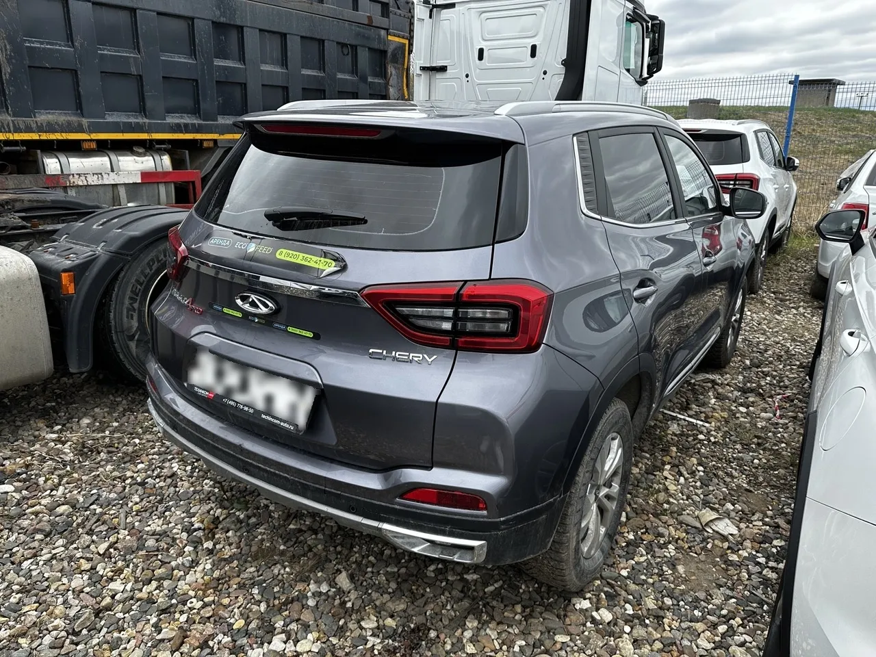 Chery Tiggo 4 PRO, фото 3