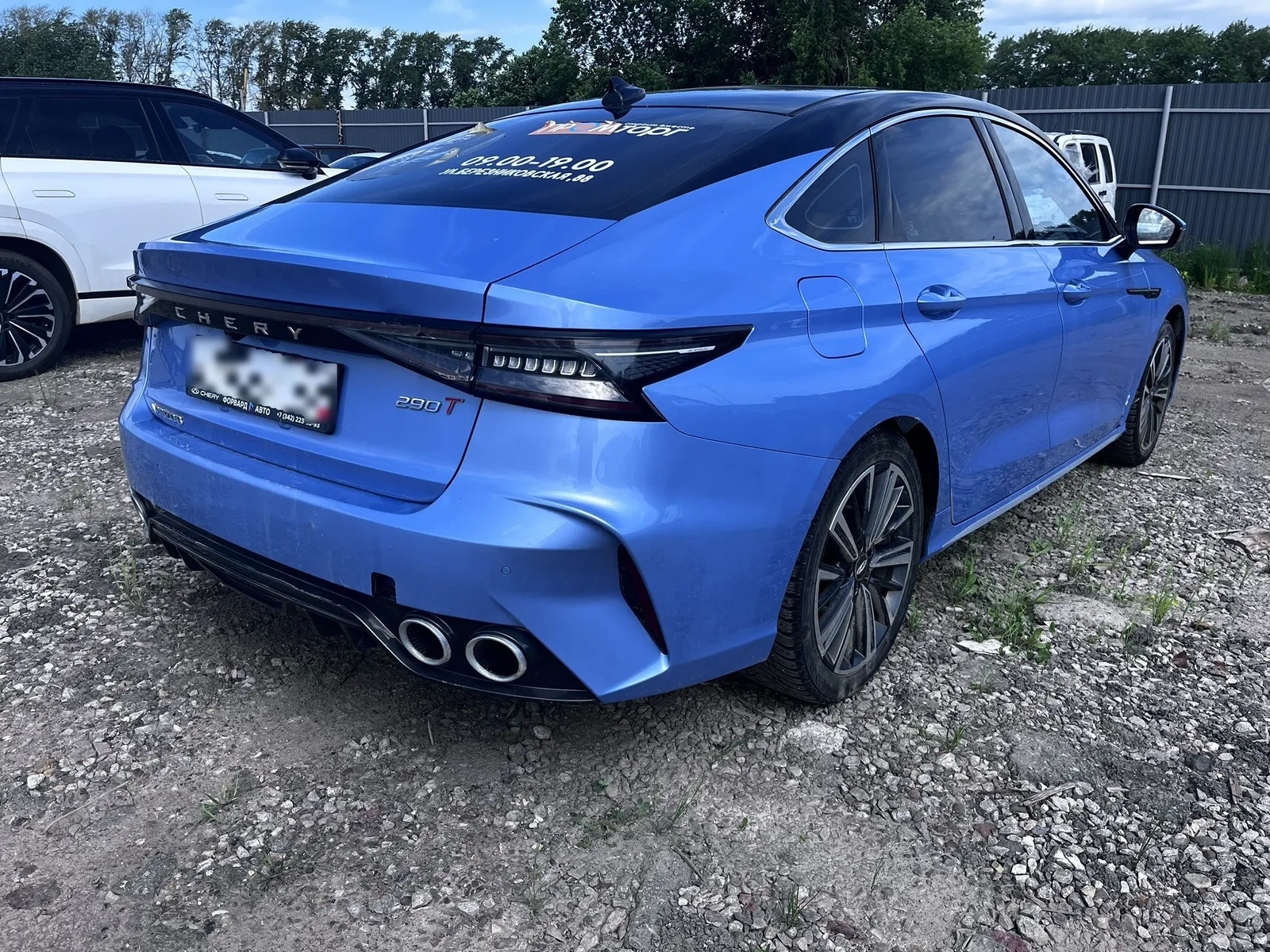 Chery ARRIZO 8, фото 4