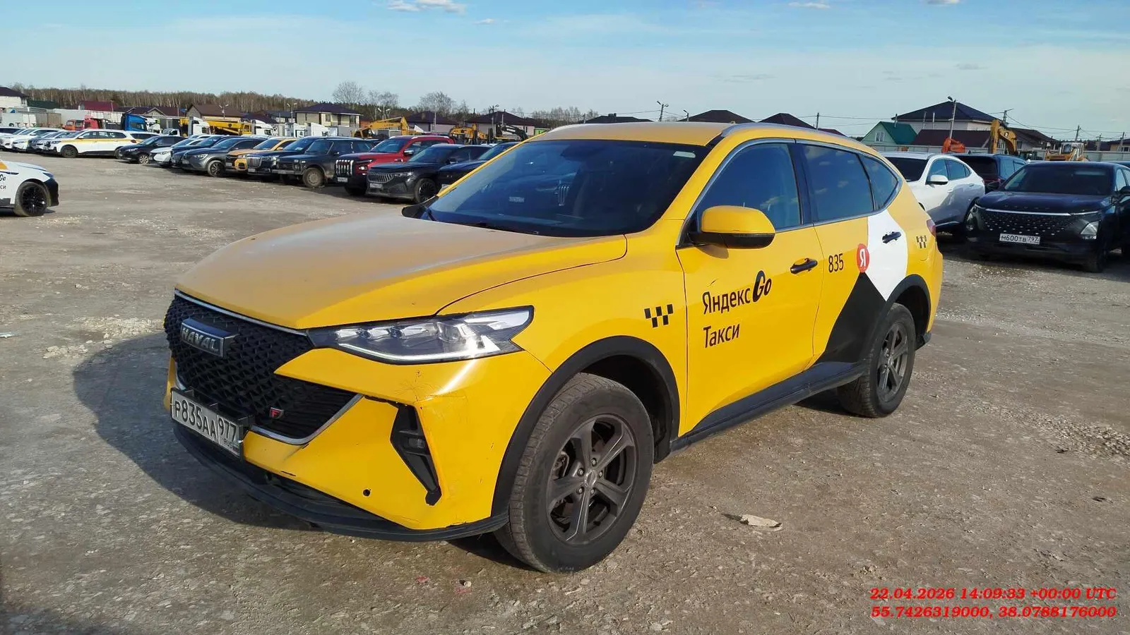 Haval F7 Элит 1.5 АТ, фото 2