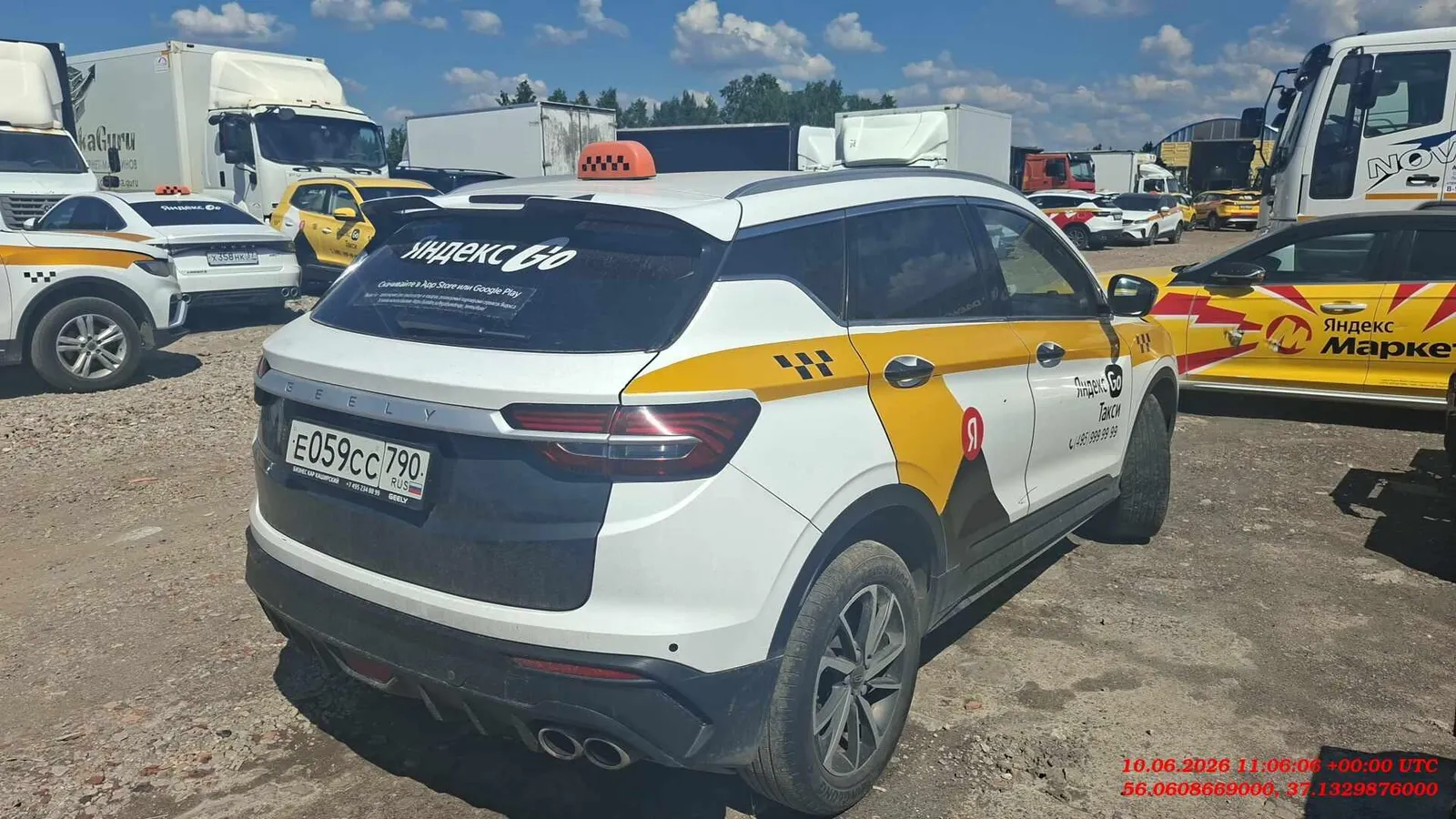Geely Coolray Комфорт 1.5Т АТ, фото 5