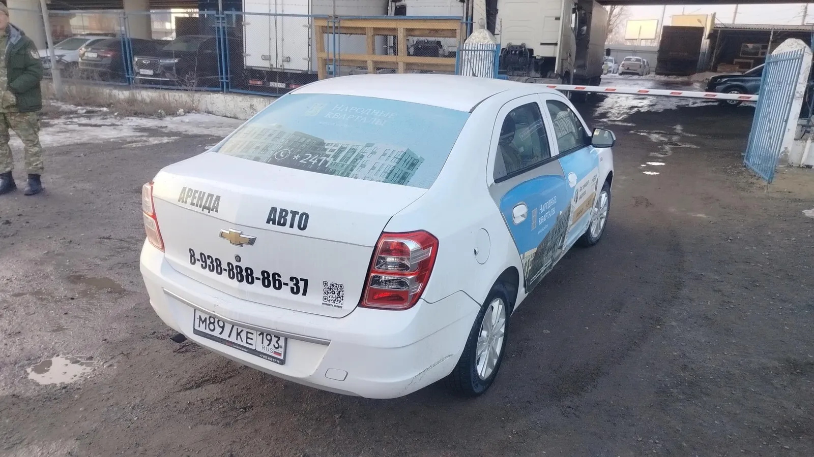 CHEVROLET Cobalt ЛТ-Зэт АТ, фото 4