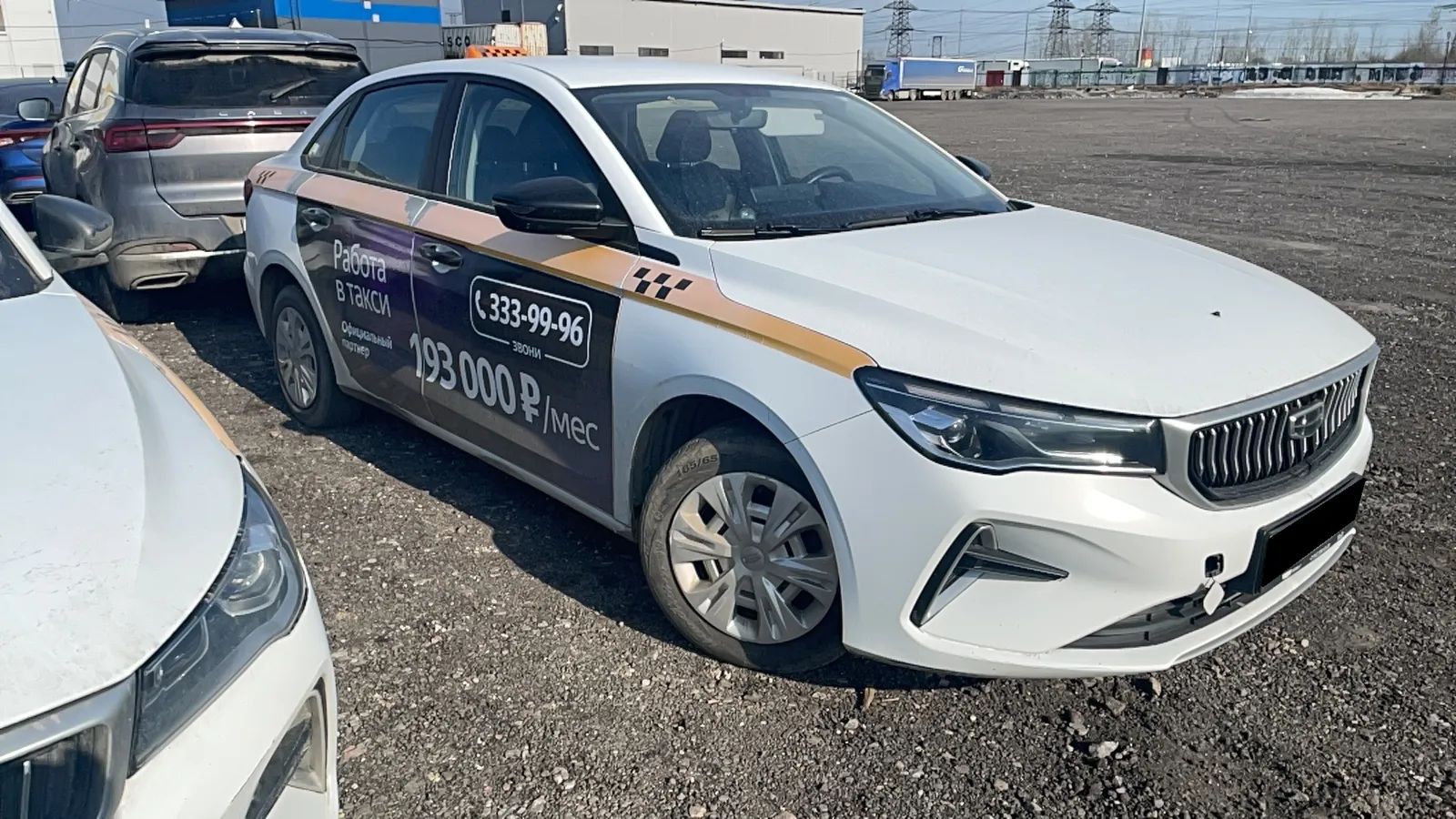 Geely Emgrand, фото 3