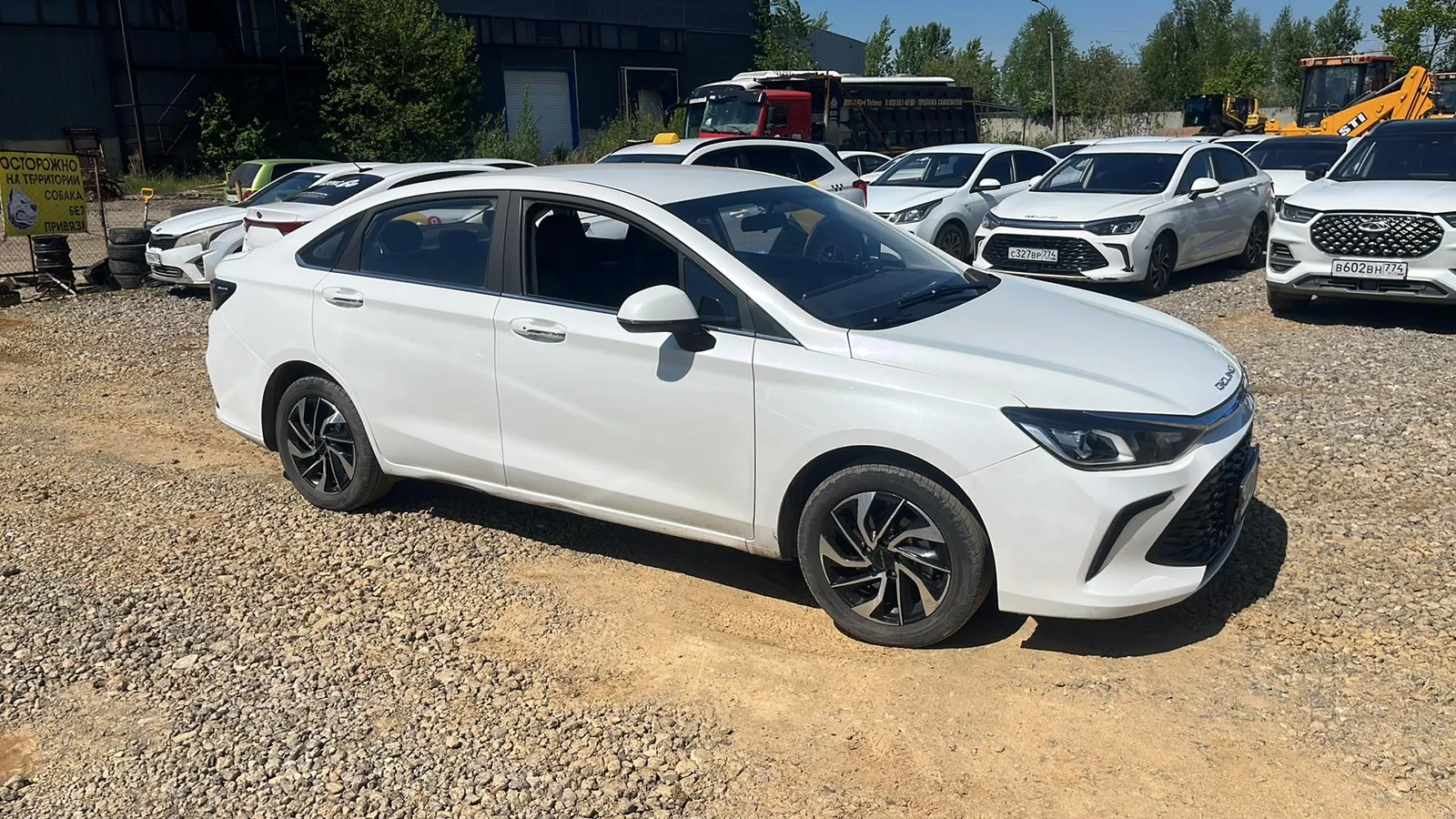 BAIC Ю5 Плюс (U5 Plus) Люкс 1.5 Вариатор, фото 3
