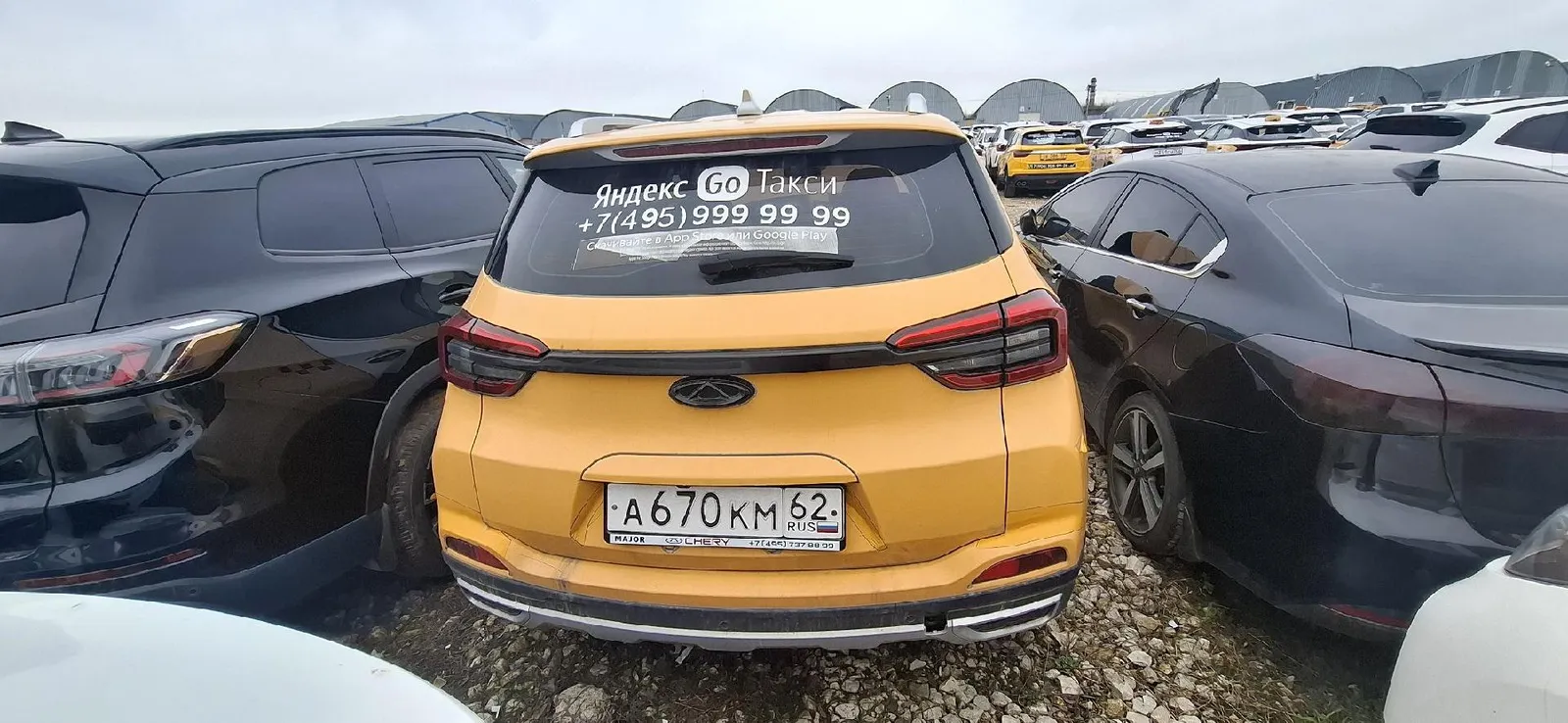Chery Tiggo 4 Трэвел Вариатор, фото 4