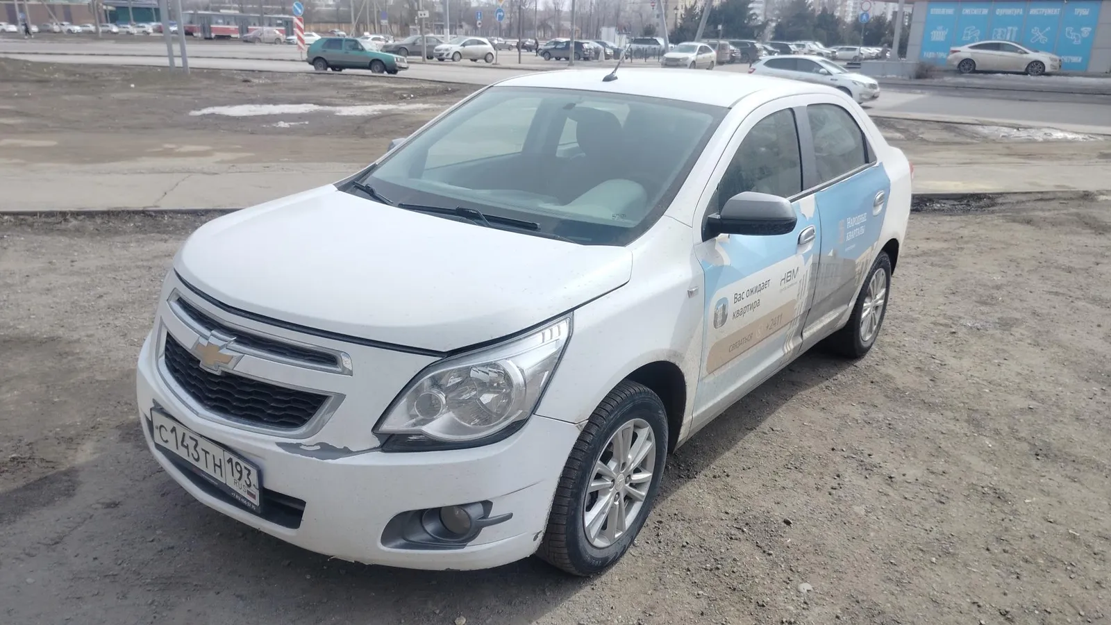 CHEVROLET Cobalt ЛТ-Зэт АТ, фото 3