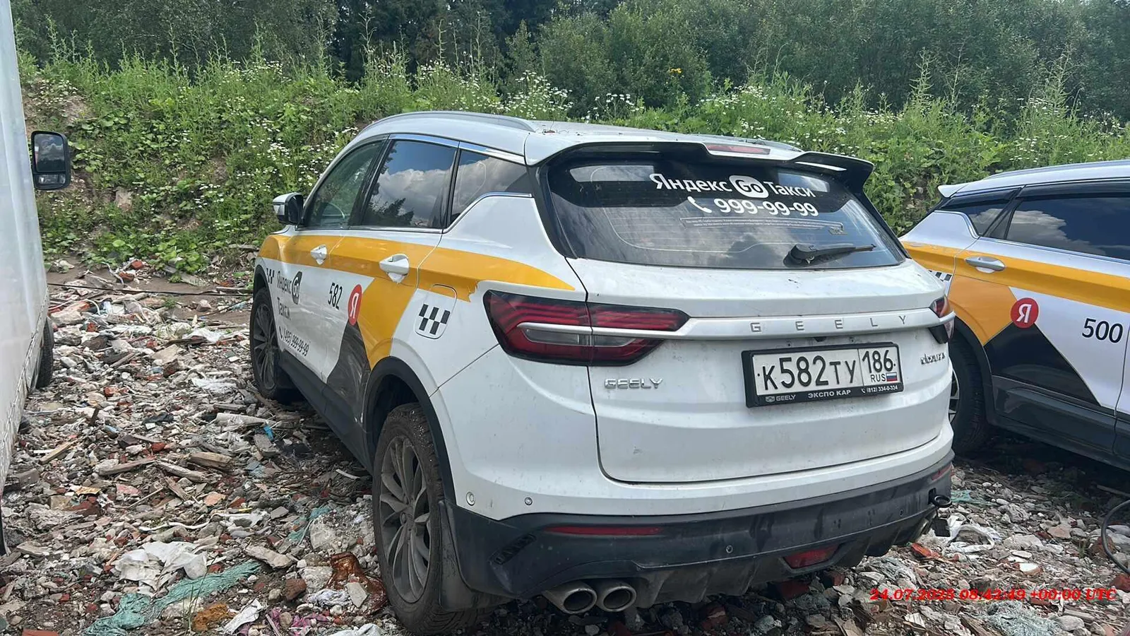 Geely Coolray Комфорт 1.5Т АТ, фото 5