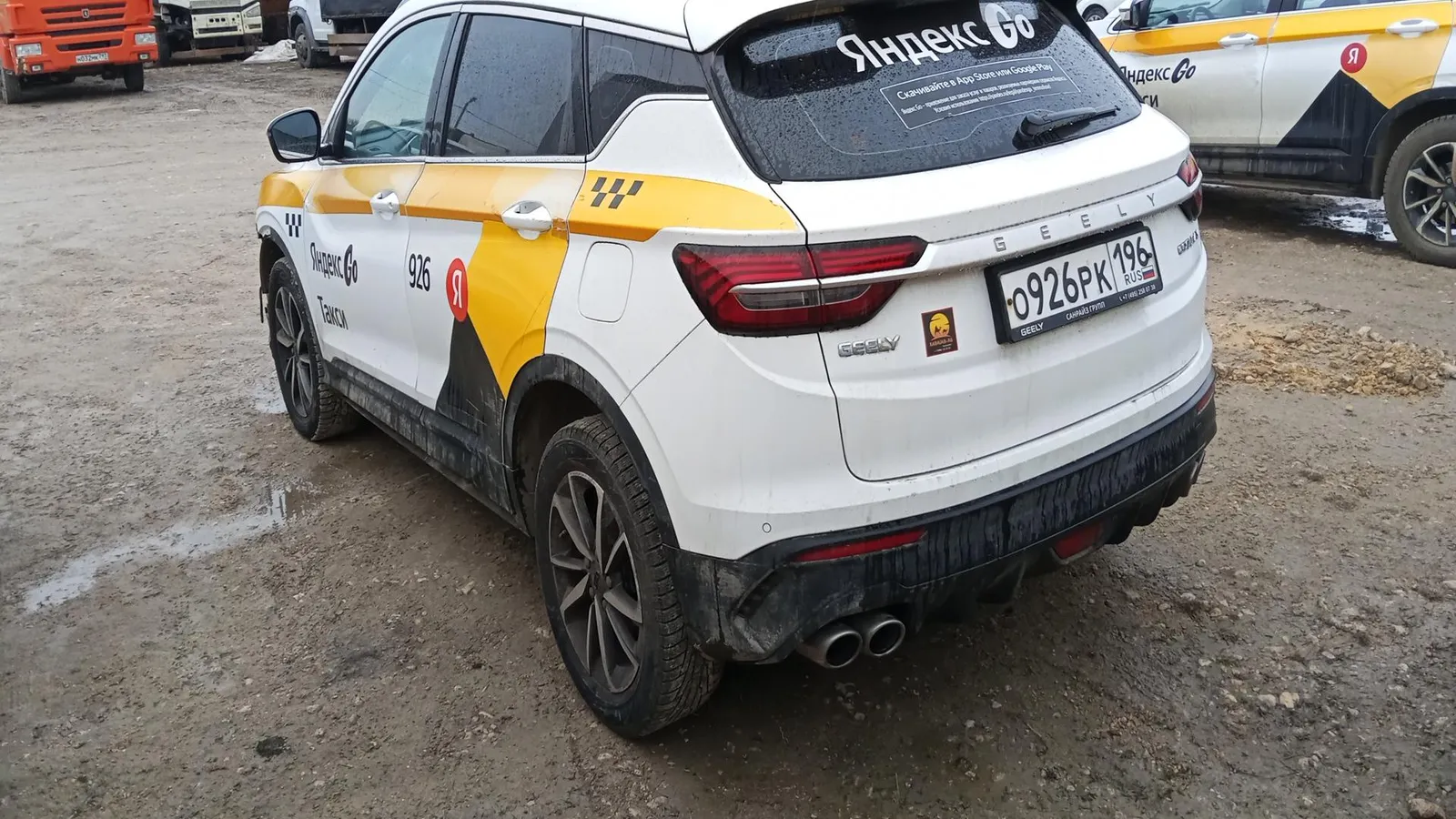Geely Coolray Комфорт 1.5Т АТ, фото 3