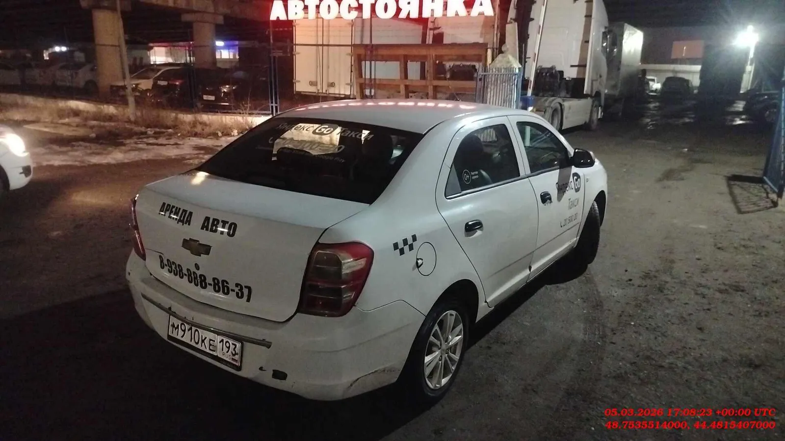 CHEVROLET Cobalt ЛТ-Зэт АТ, фото 3