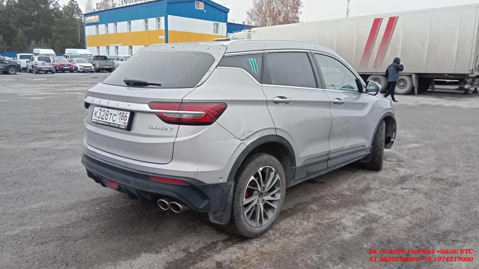 Geely Coolray 1.5 amt, фото 2