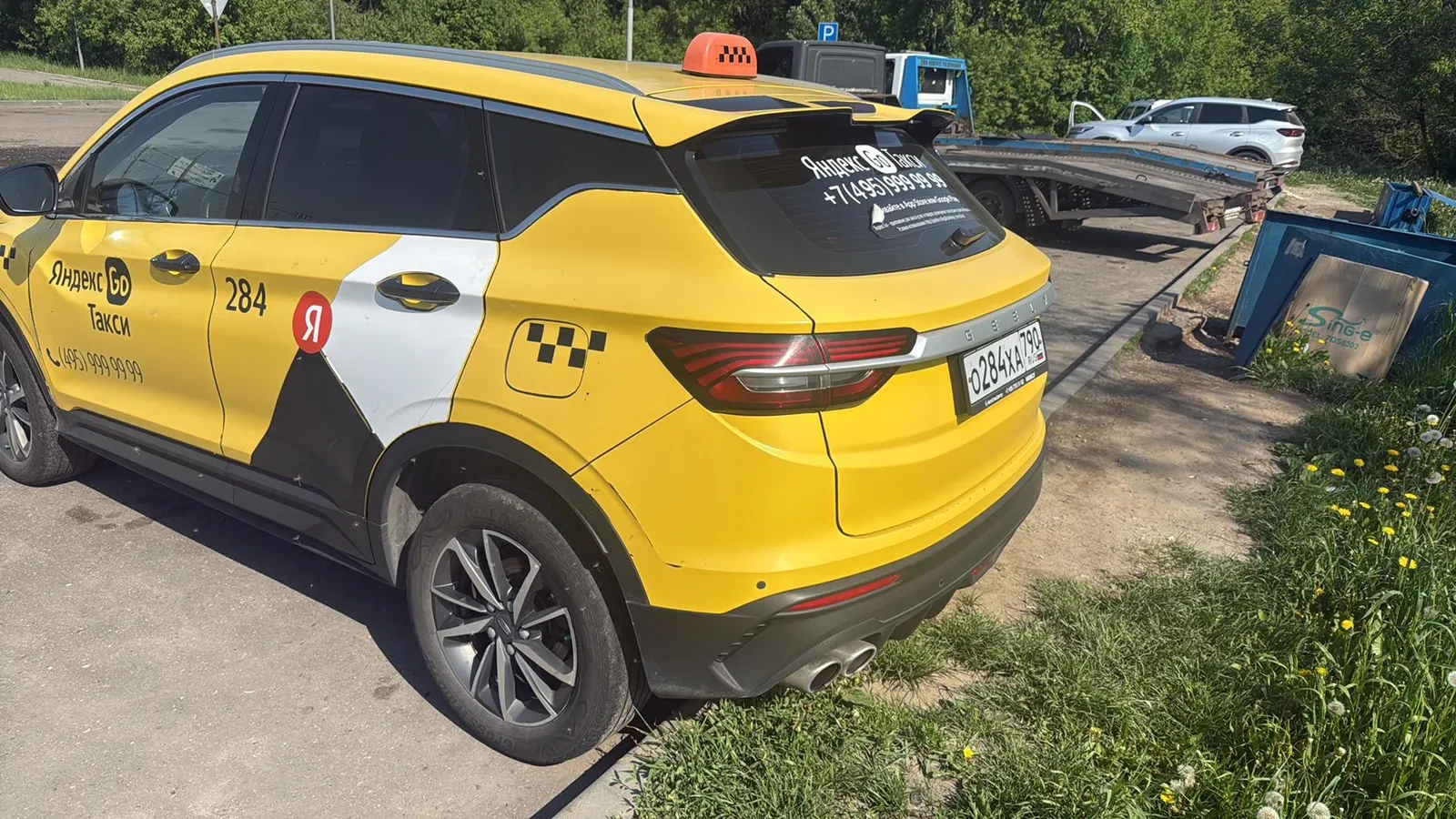 Geely Coolray Комфорт 1.5Т АТ, фото 4