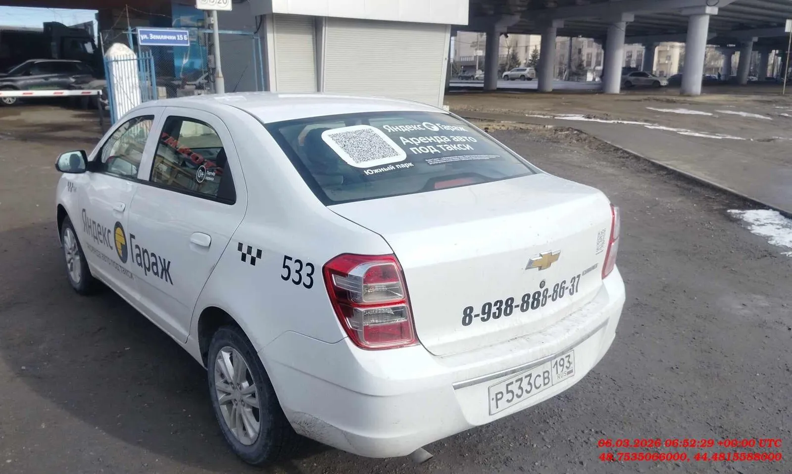 CHEVROLET Cobalt ЛТ-Зэт АТ, фото 4