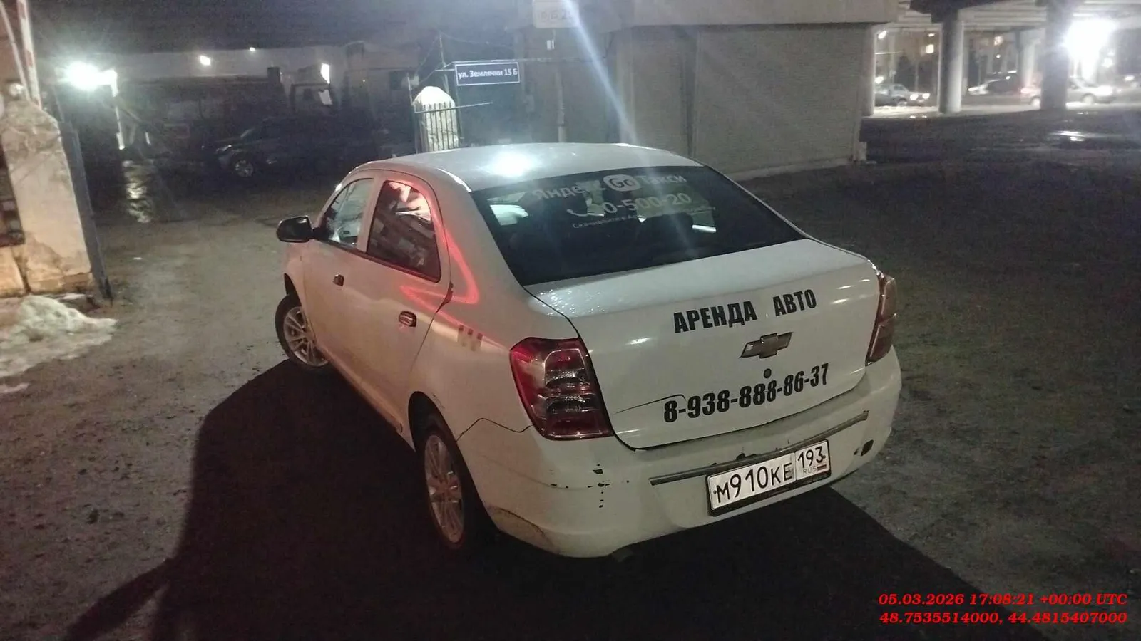CHEVROLET Cobalt ЛТ-Зэт АТ, фото 4