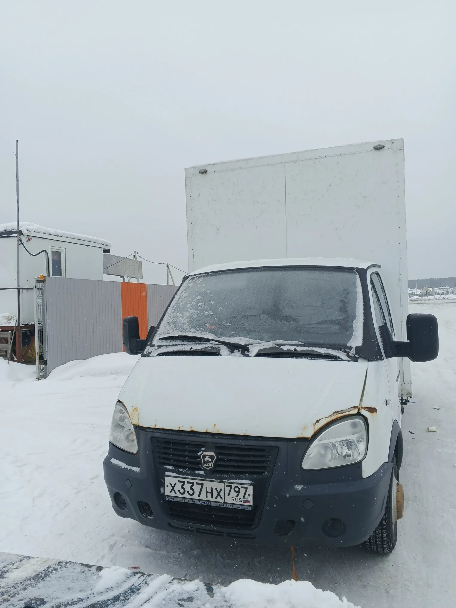 ГАЗ ГАЗель Бизнес, фото 2