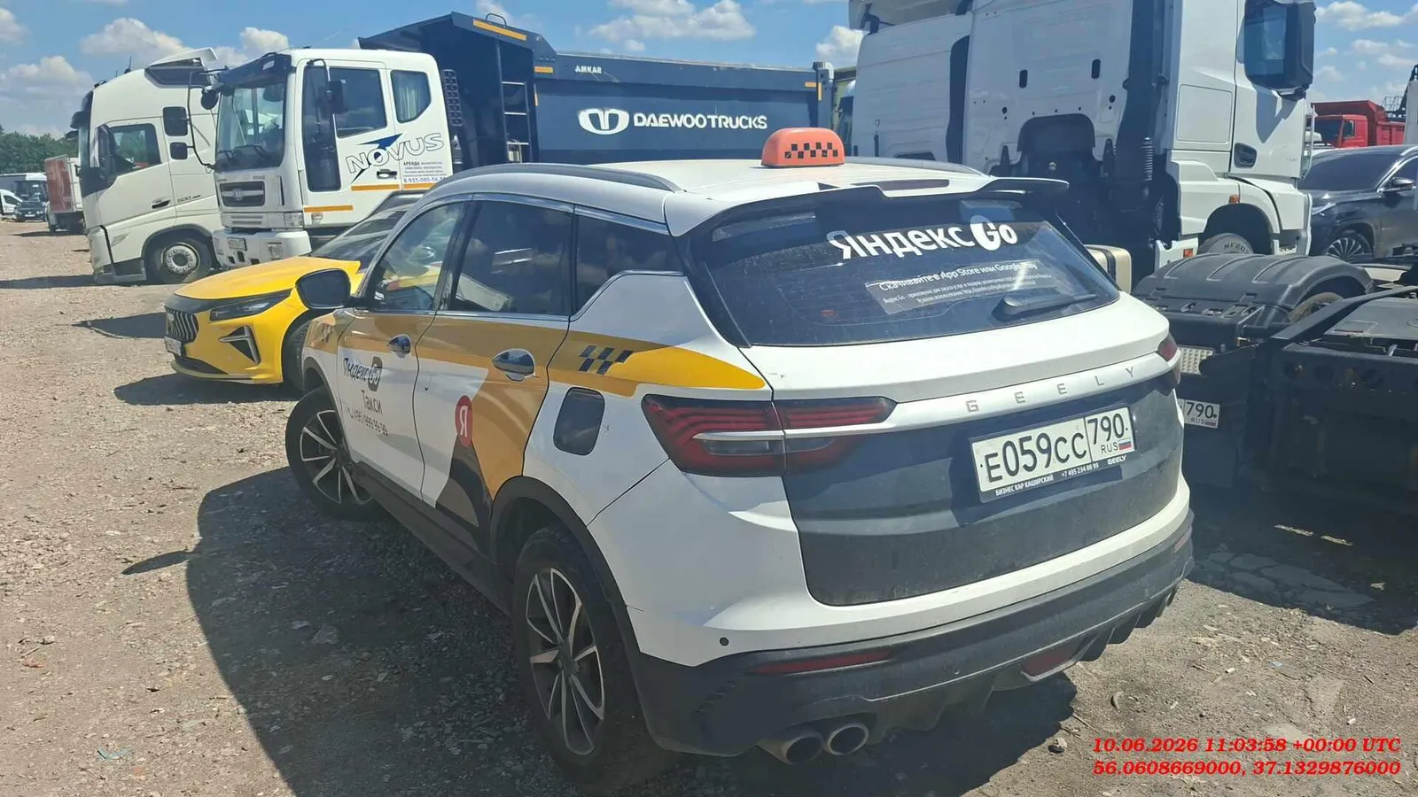 Geely Coolray Комфорт 1.5Т АТ, фото 4