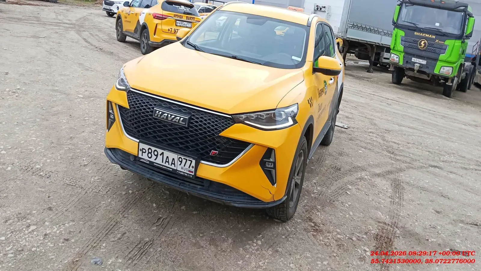 Haval F7 Элит 1.5 АТ, фото 2