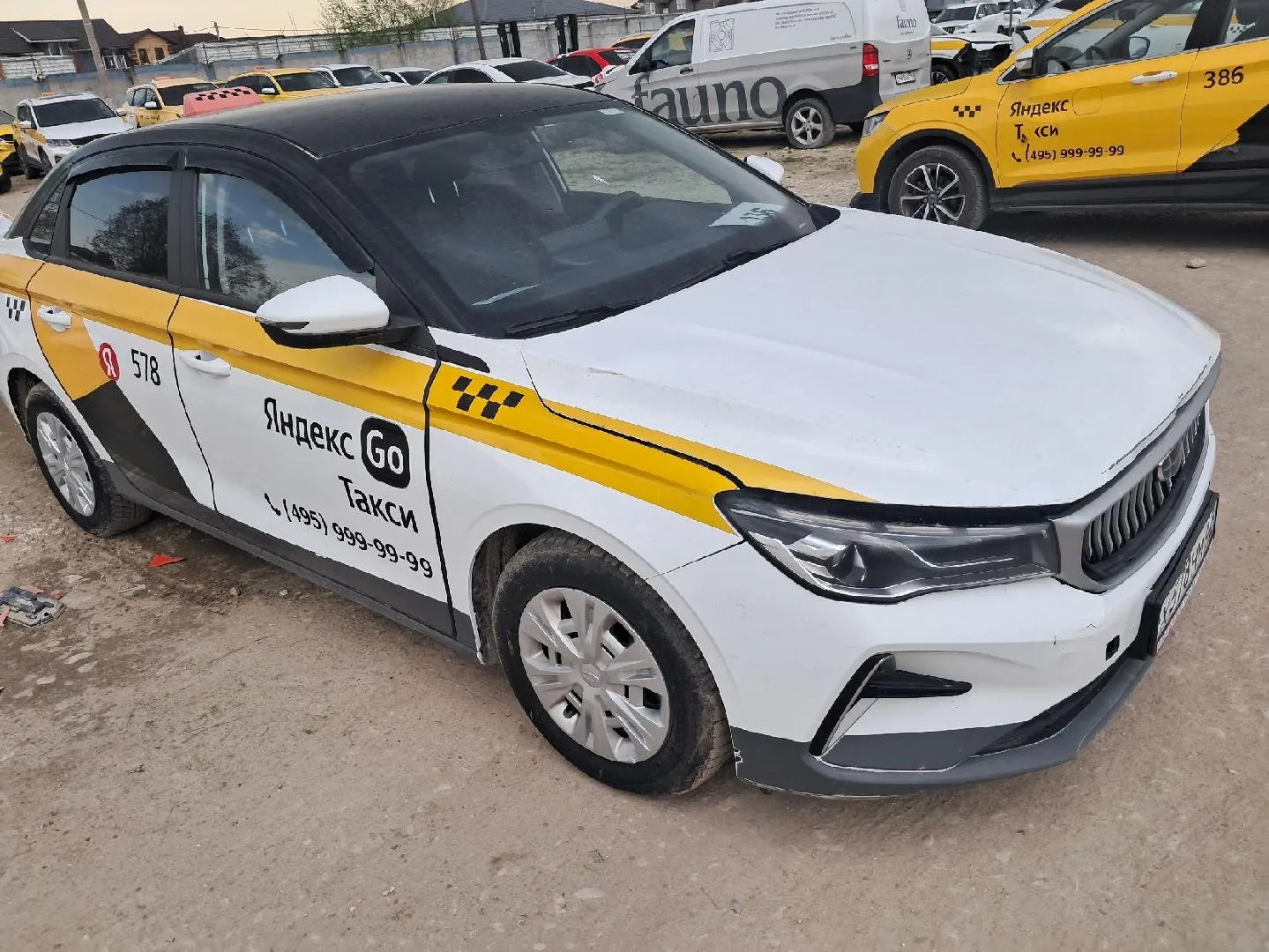 Geely Emgrand Комфорт 1.5 АТ, фото 3