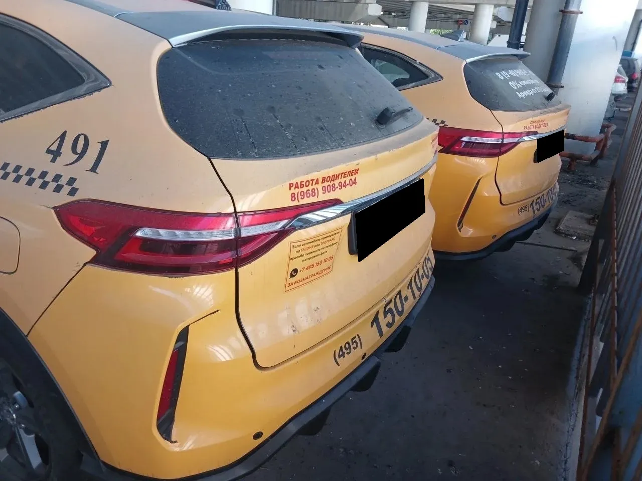 Haval F7, фото 4