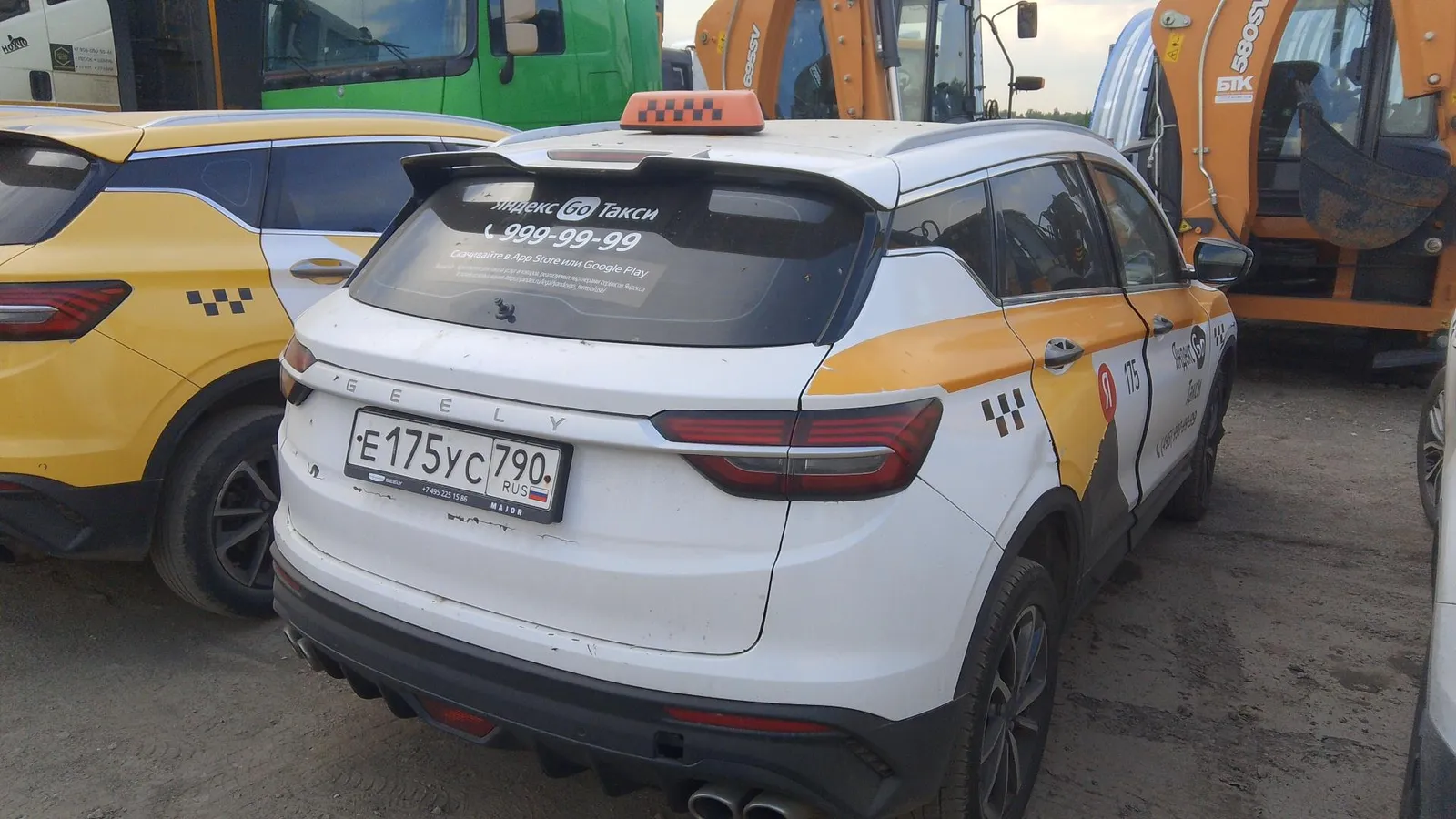 Geely Coolray 1.5 amt, фото 4