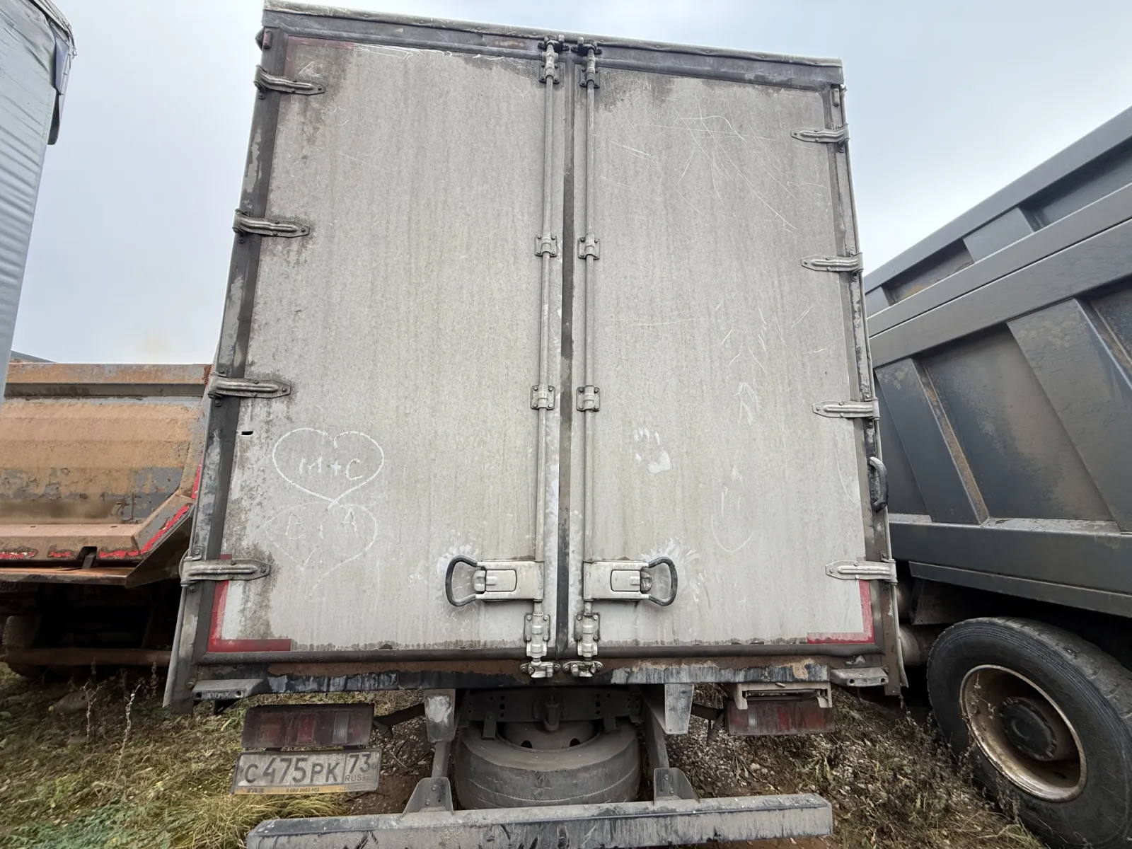 ГАЗ GAZon Next, фото 5
