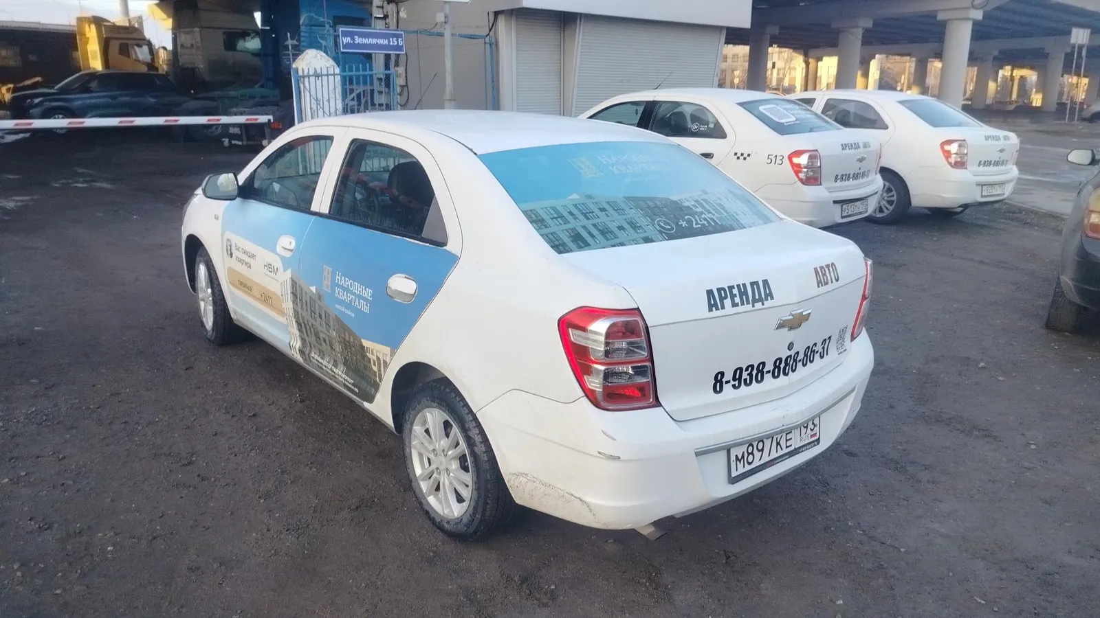 CHEVROLET Cobalt ЛТ-Зэт АТ, фото 3
