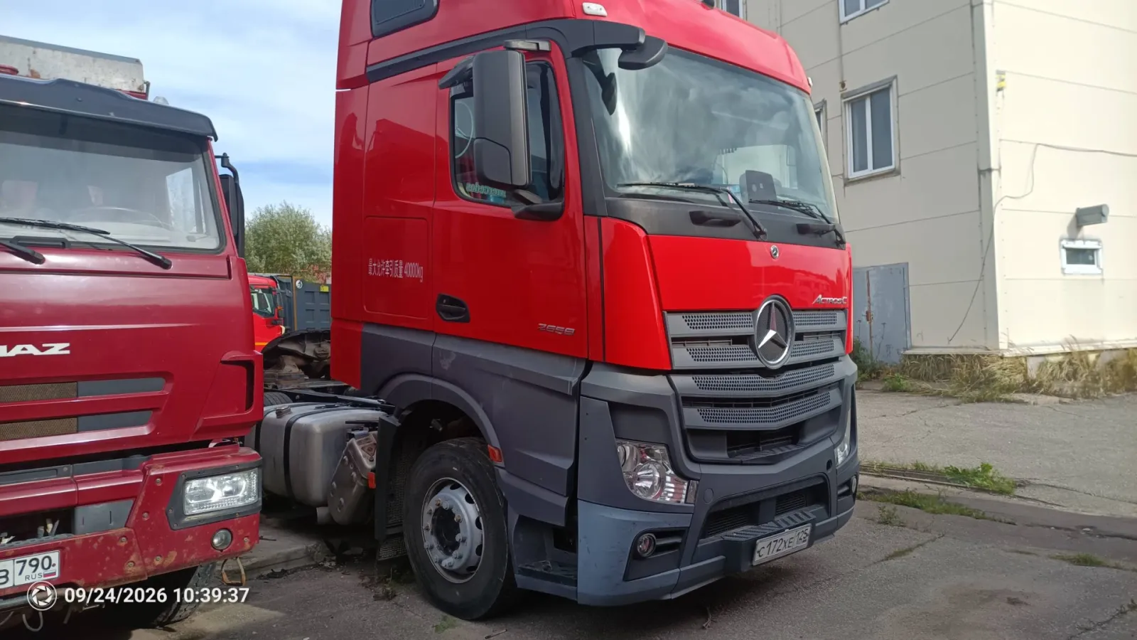 Mercedes-Benz Actros C, фото 3
