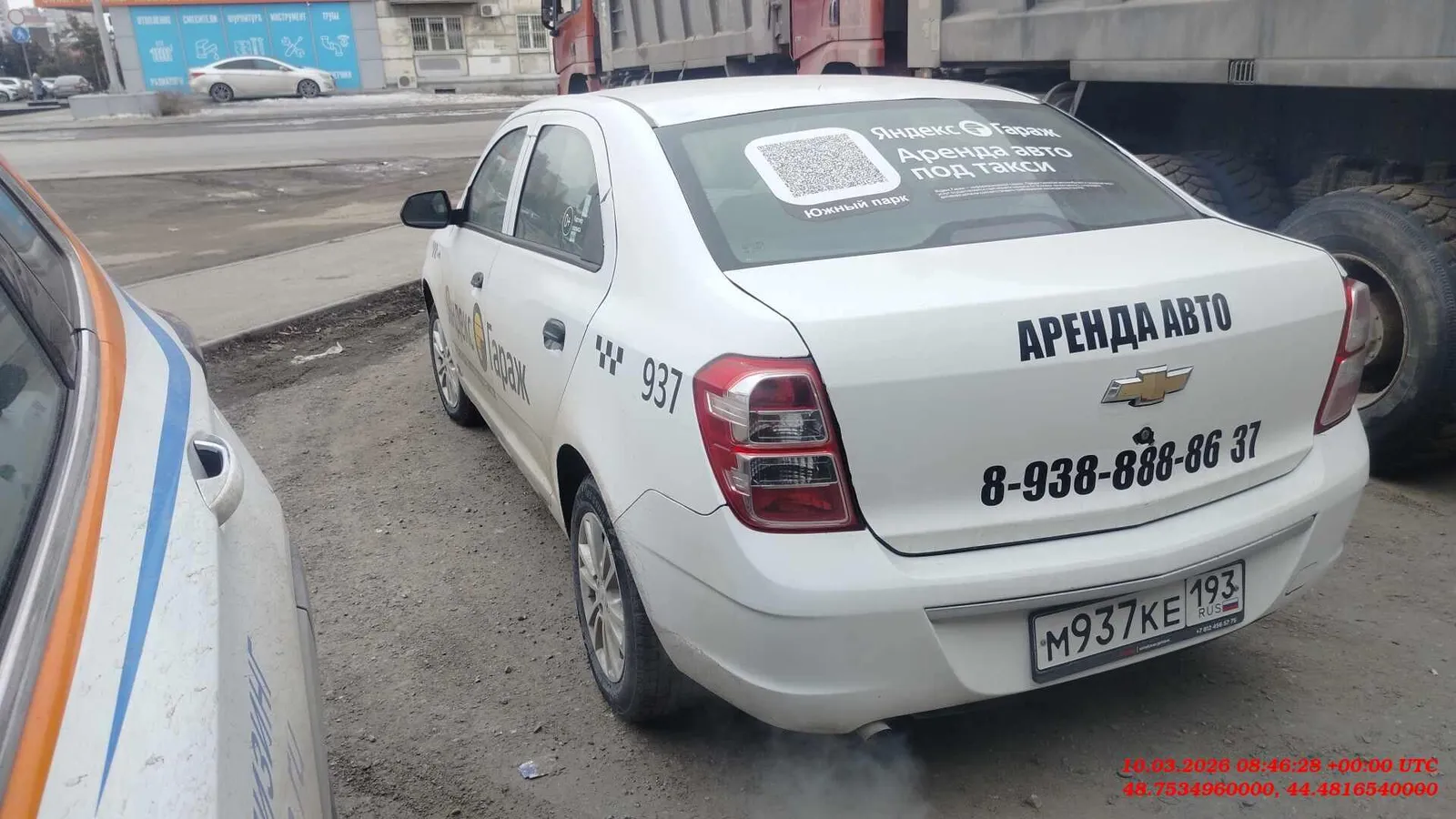 CHEVROLET Cobalt ЛТ-Зэт АТ, фото 3