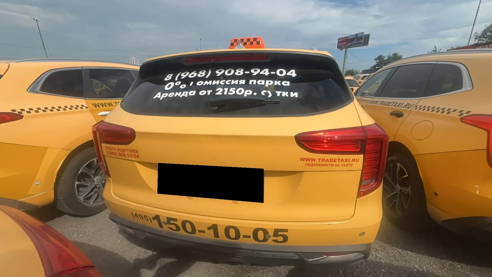 Haval Jolion, фото 5