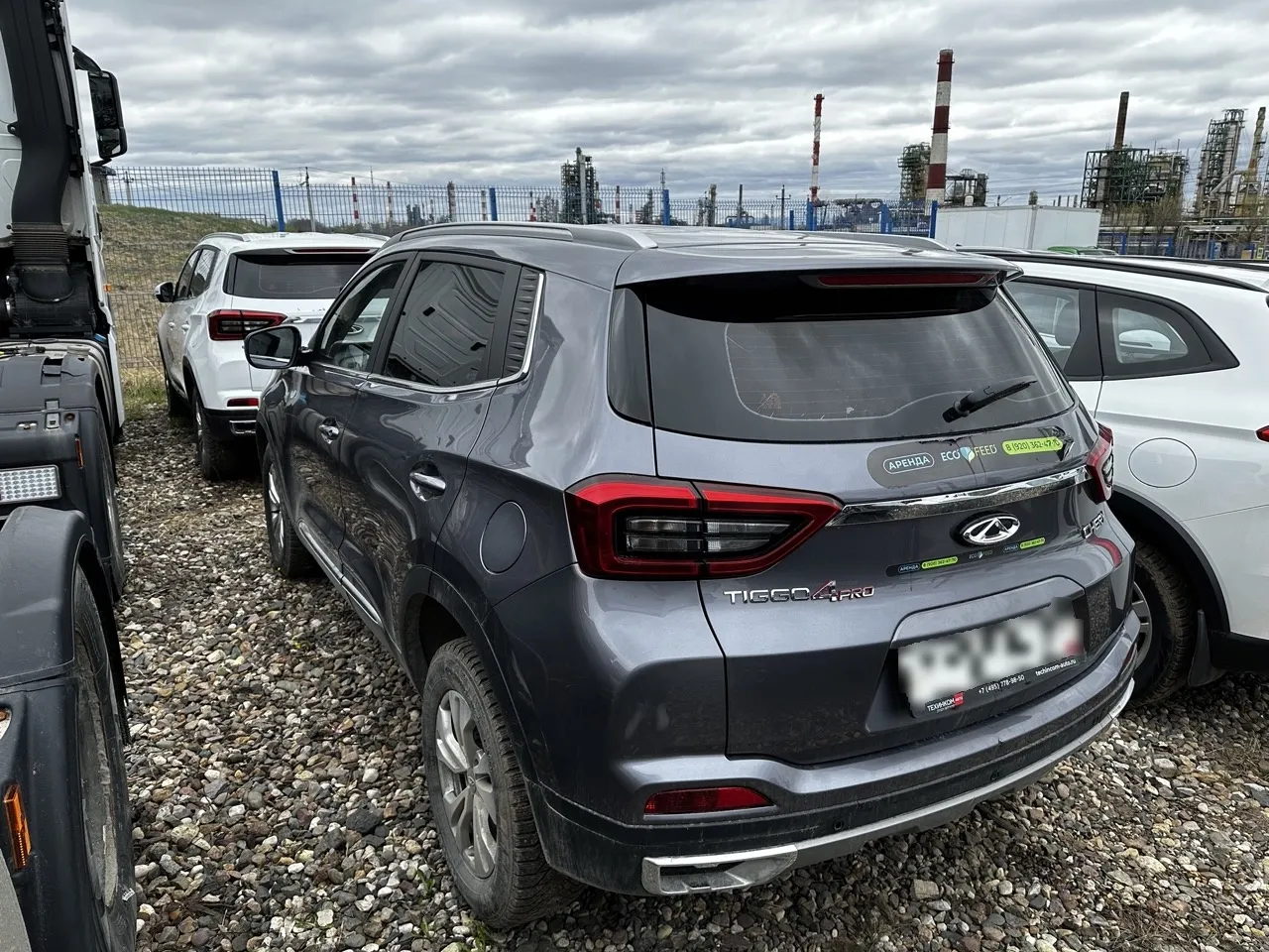 Chery Tiggo 4 PRO, фото 4