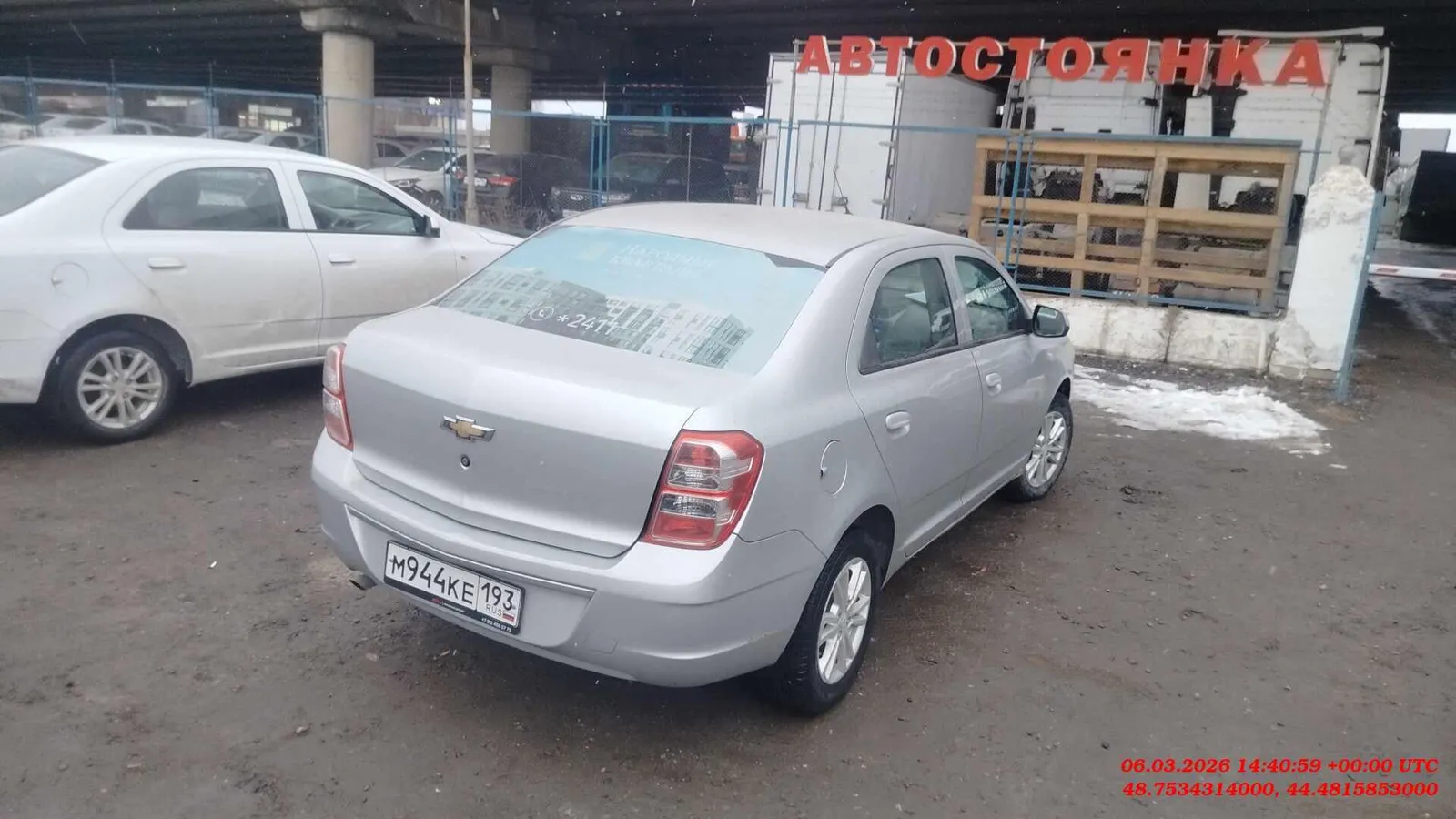 CHEVROLET Cobalt ЛТ-Зэт АТ, фото 5