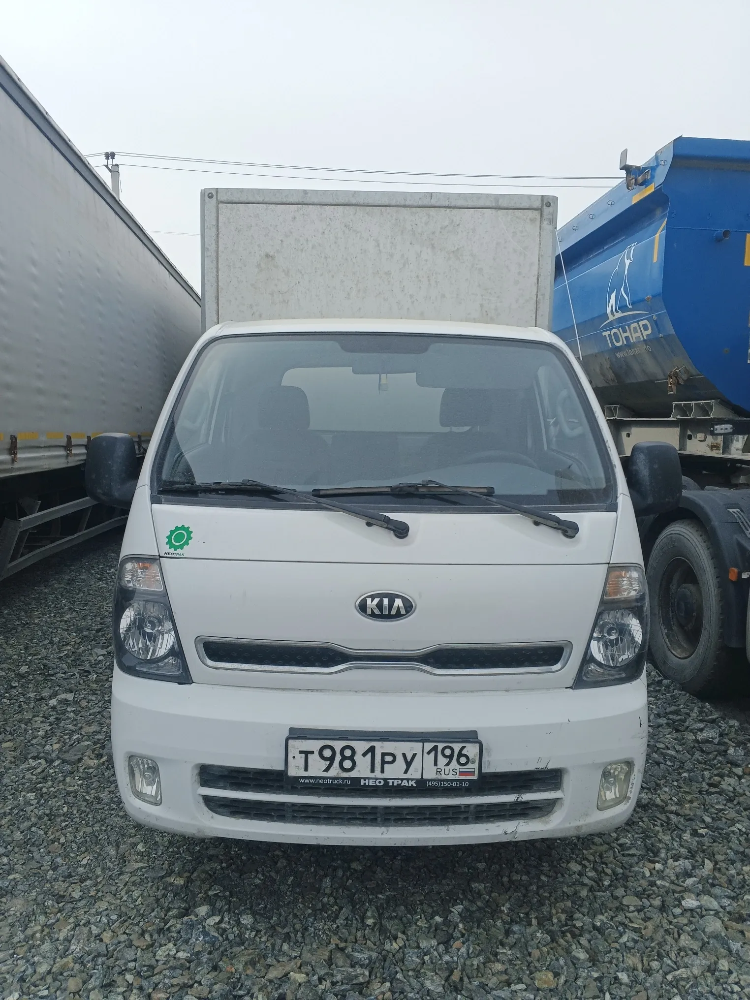 Kia Bongo, фото 2