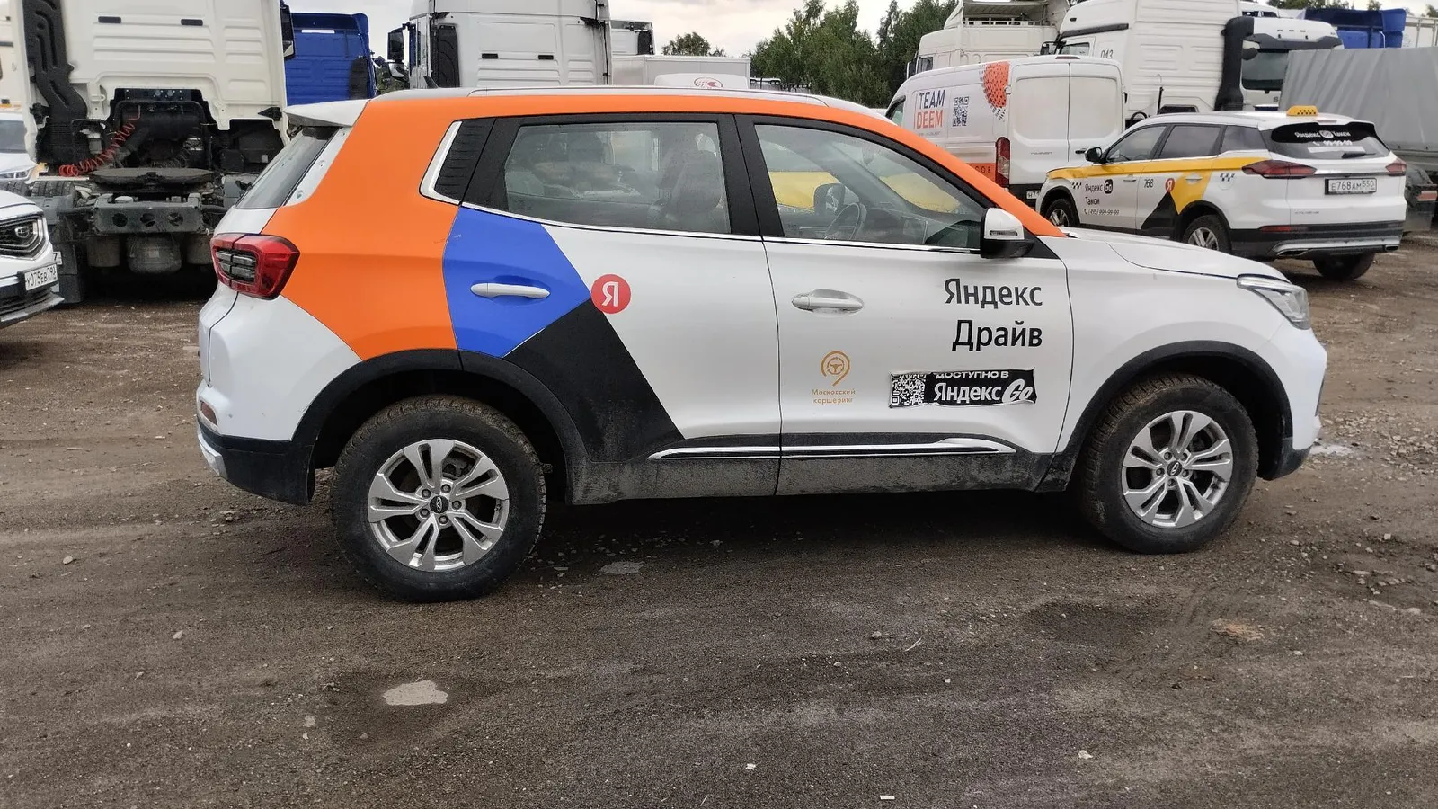 Chery Tiggo 4 PRO Акшн, фото 2