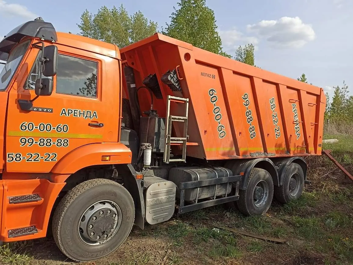 КАМАЗ 6520 6x4 самосвал, фото 2