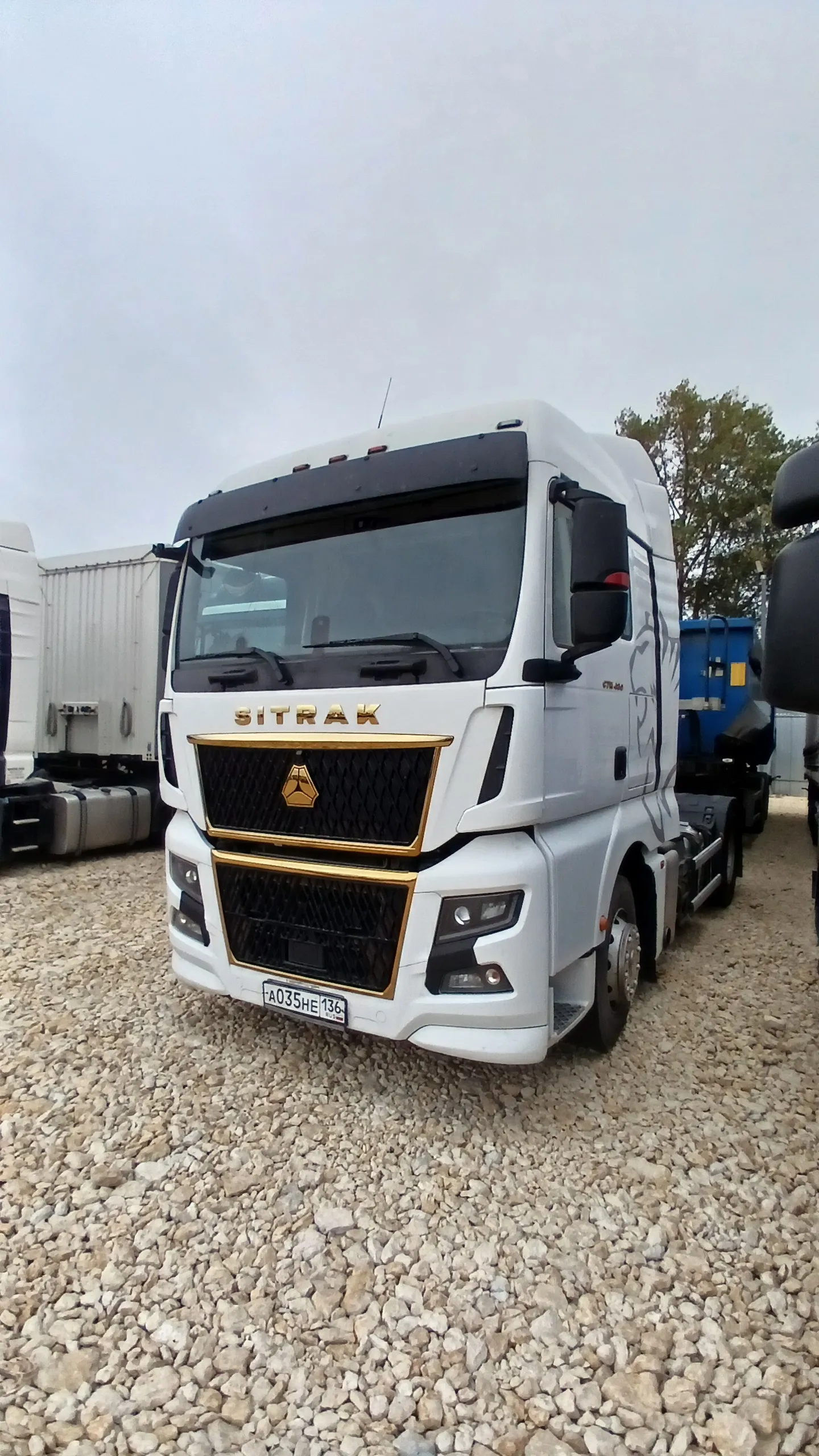 Sitrak C7H, фото 3