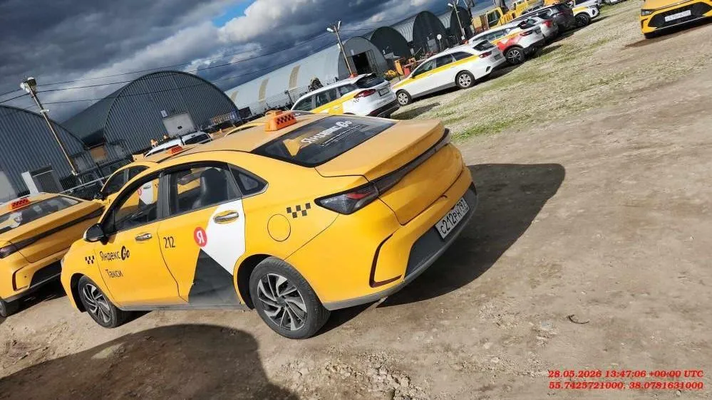 BAIC Ю5 Плюс (U5 Plus) Люкс 1.5 Вариатор, фото 3