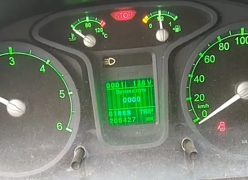 Автомаш 2824* на шасси GAZ GAZELLE NEXT Промтоварный, фото 4