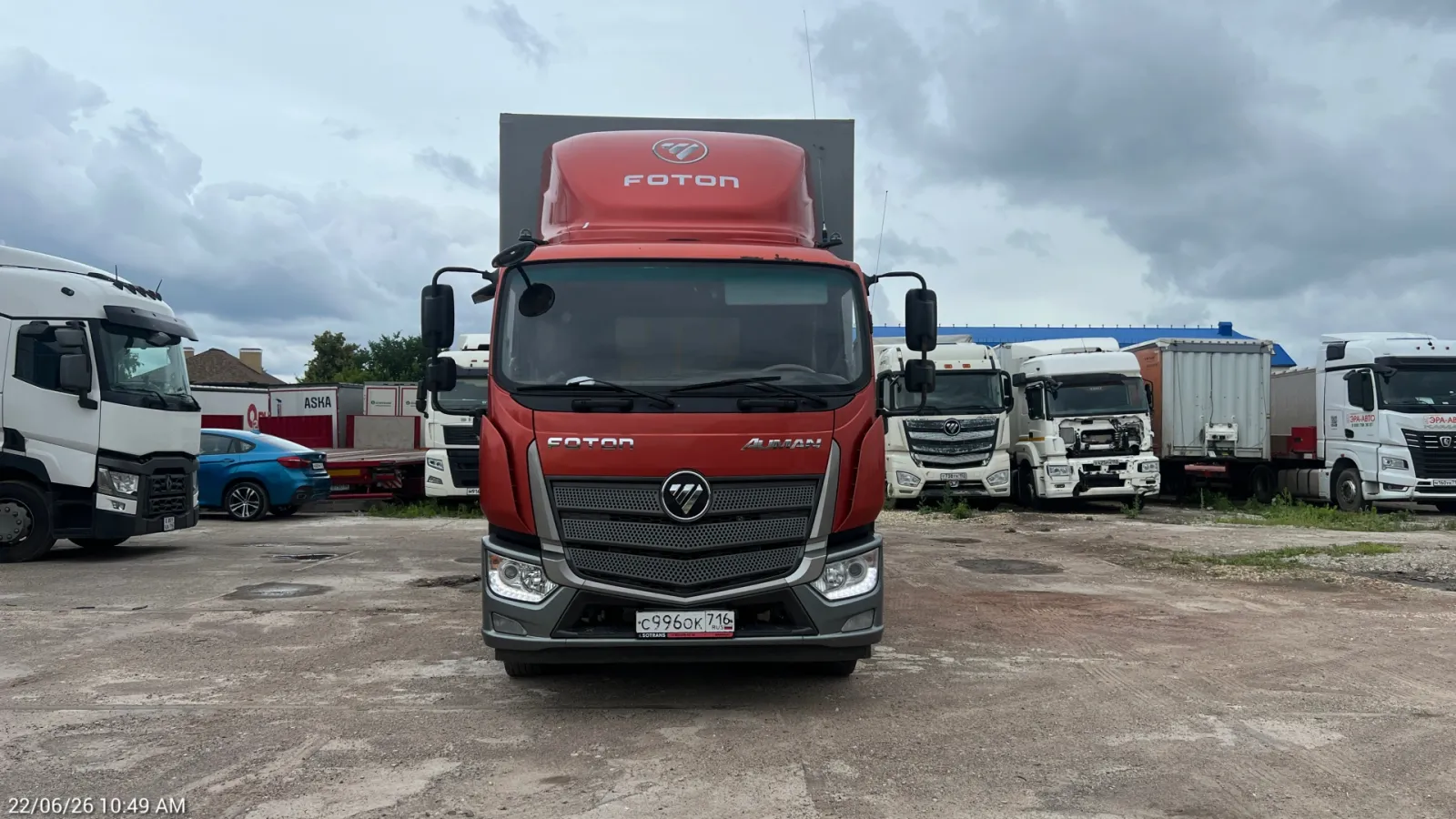 Foton BJ1126, фото 2