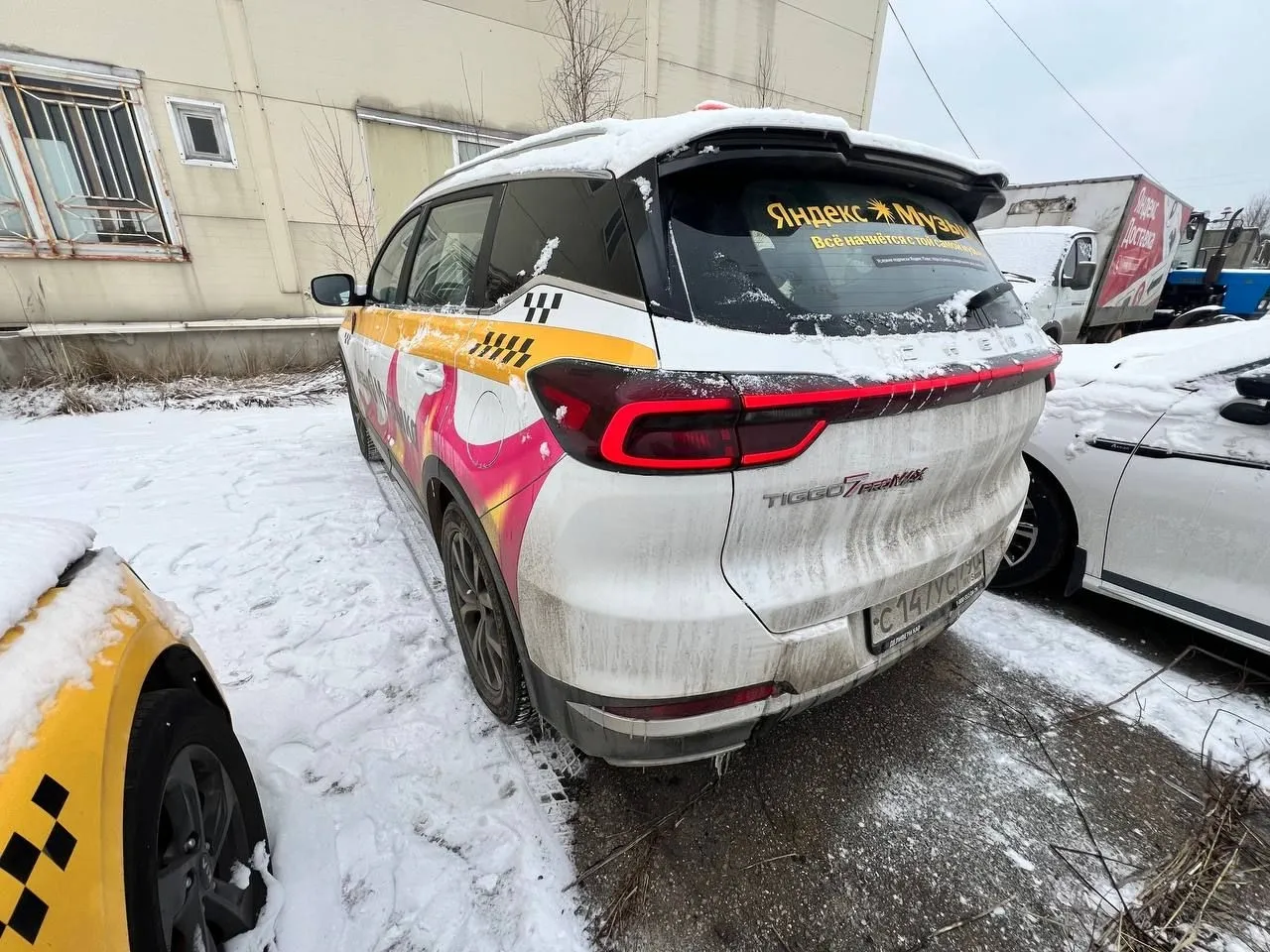 Chery Tiggo 7 Pro Max, фото 5