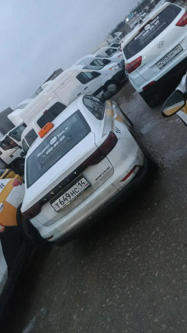 Geely Emgrand Комфорт 1.5 АТ, фото 4