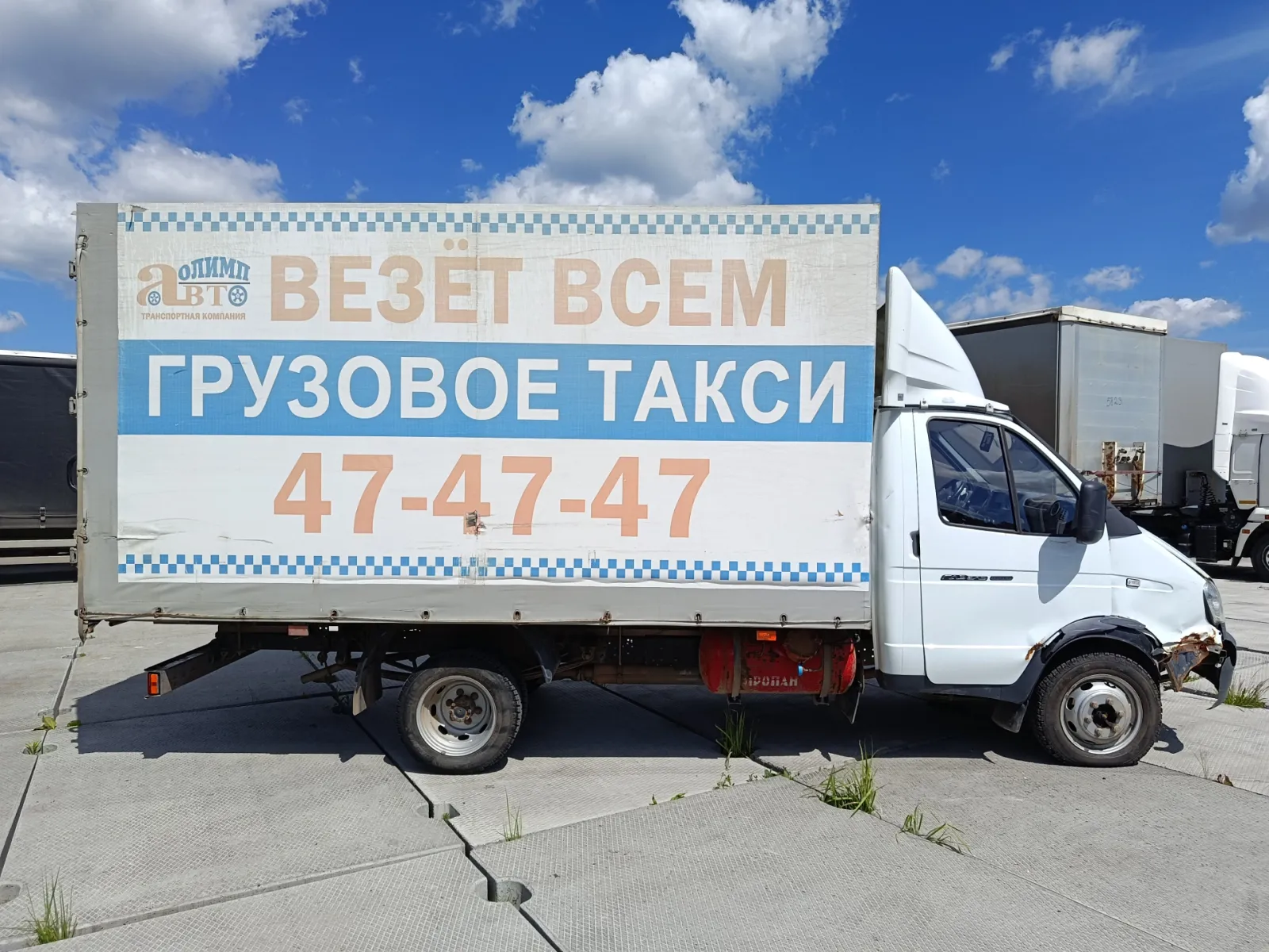 ГАЗ ГАЗель Бизнес, фото 4