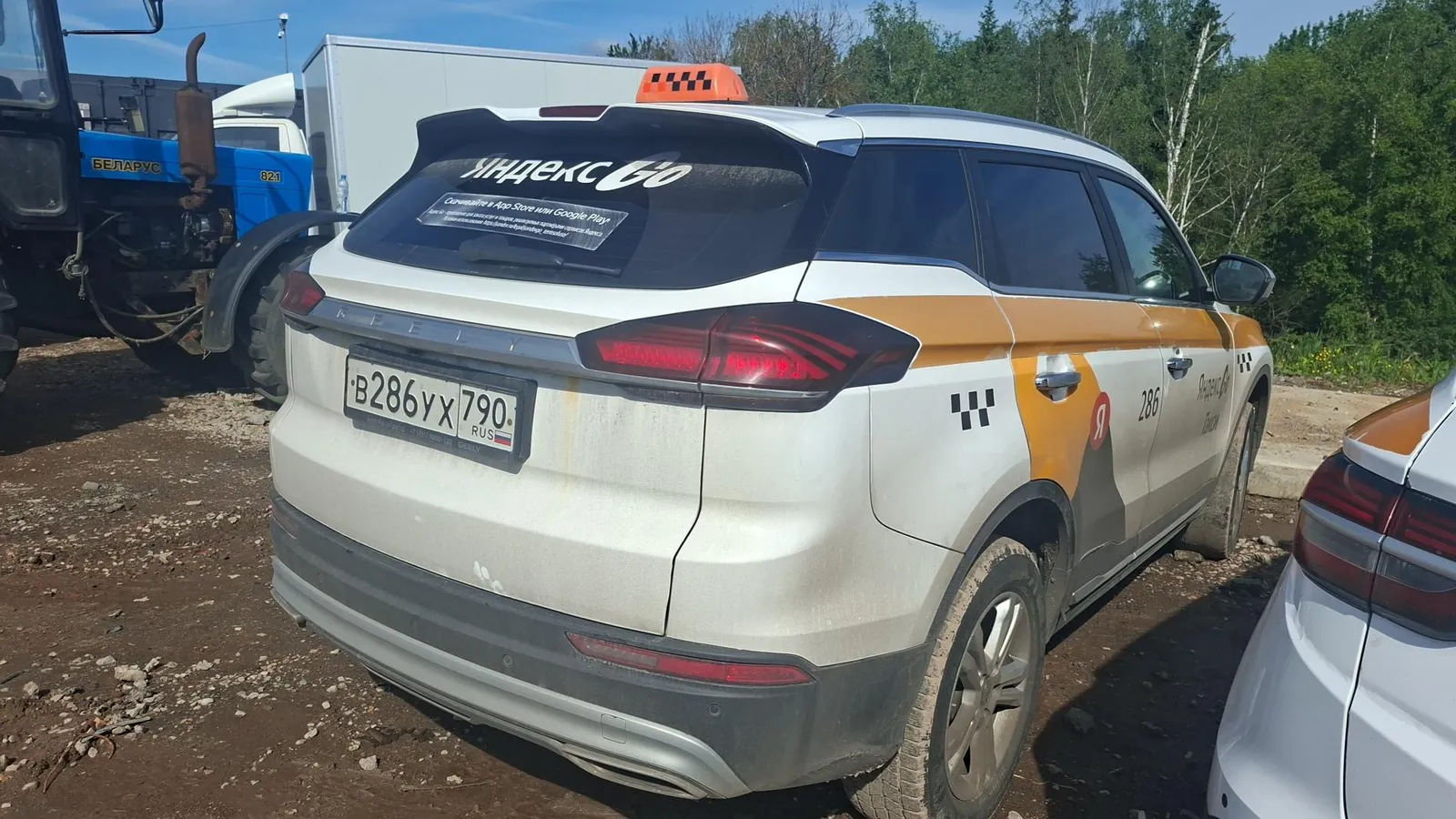 Geely Atlas Pro Комфорт 1.5Т АТ, фото 4