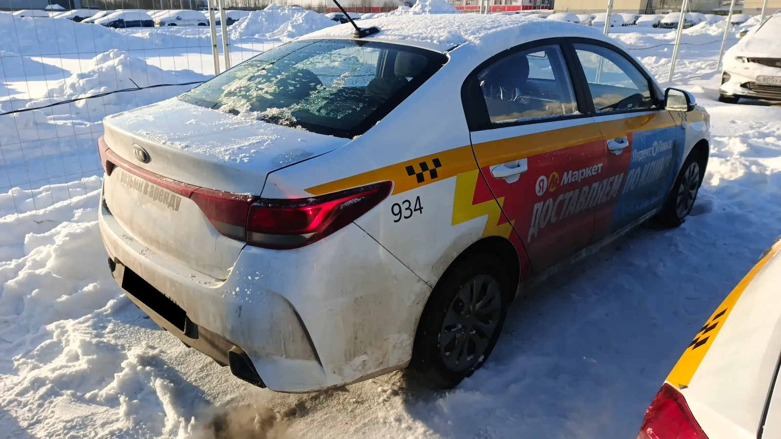 Kia Rio, фото 4