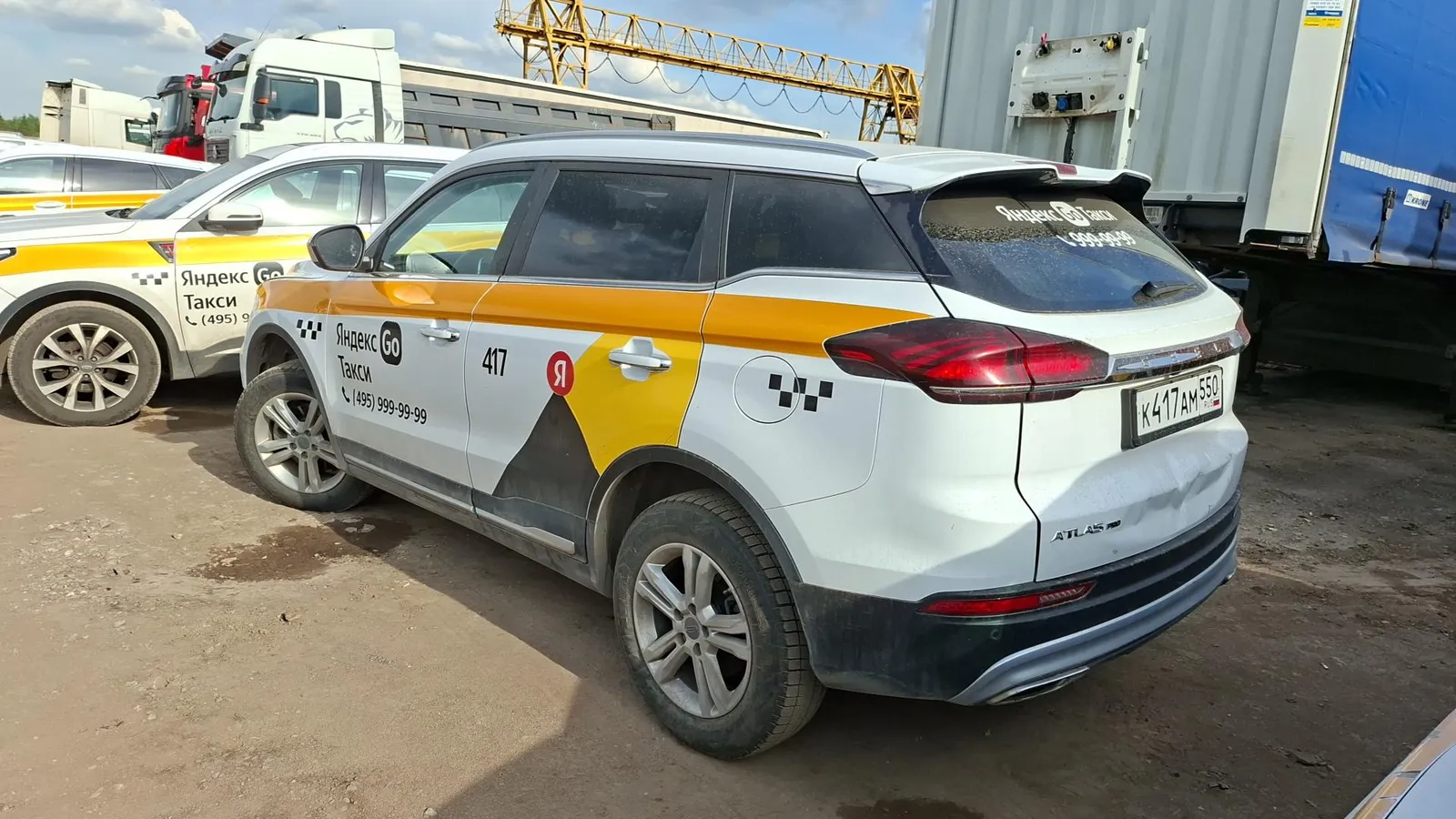 Geely Atlas Pro Комфорт 1.5Т АТ, фото 3